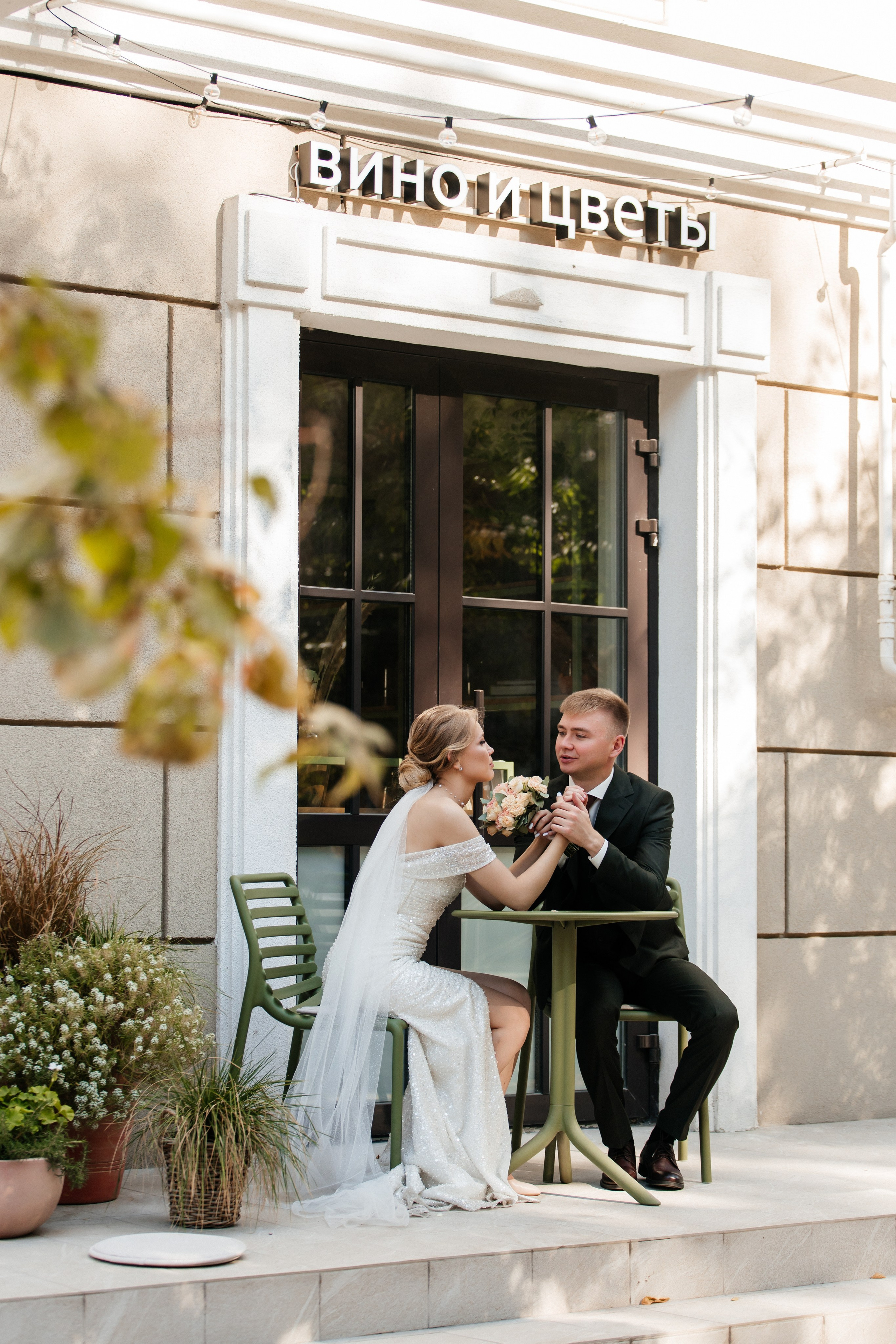 Ксения и Андрей. Свадебный и семейный фотограф Егорова Юлия