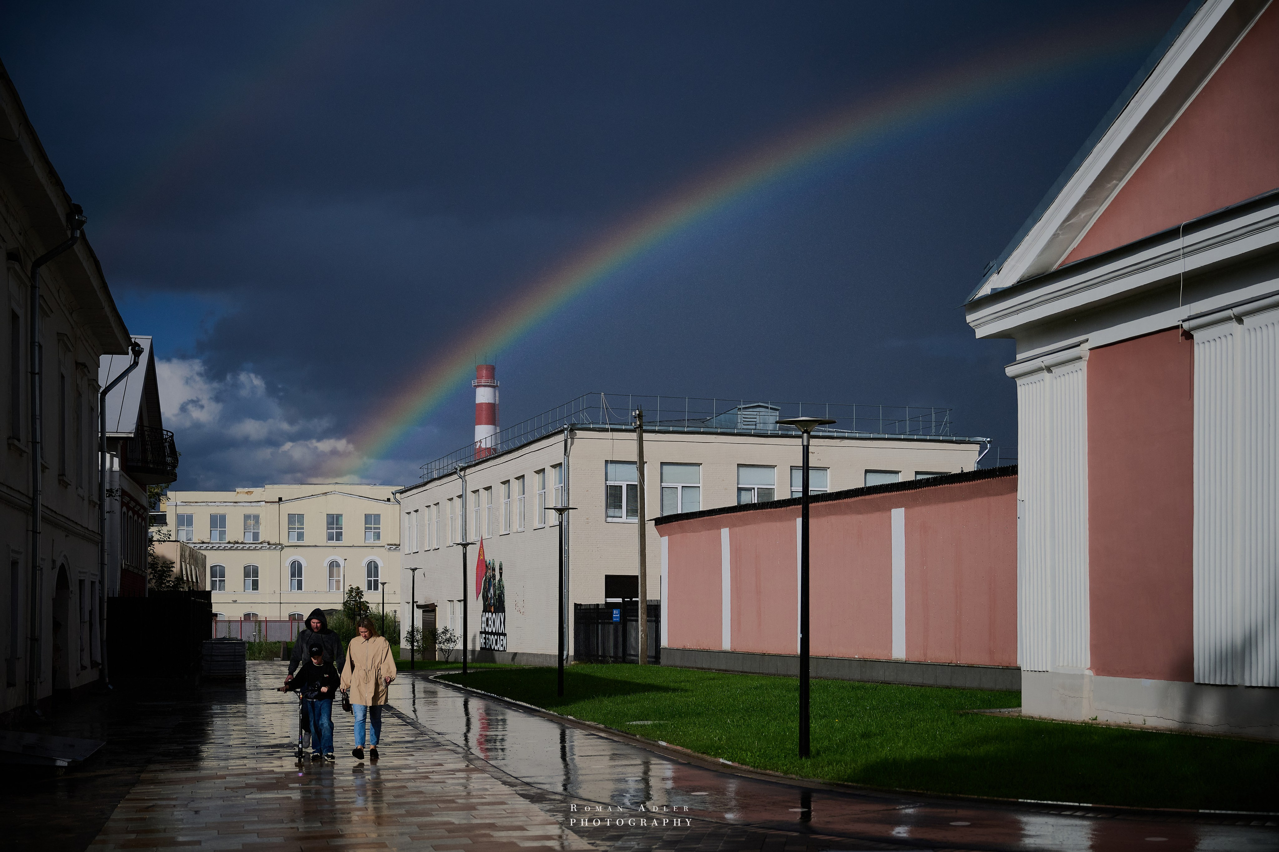 Тула. Август 2025. Фотограф Роман Адлер