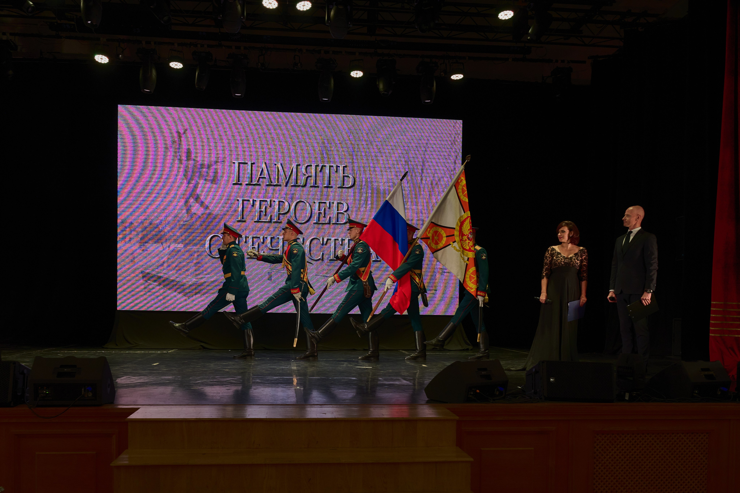 Церемония награждения медалями «Память Героев Отечества». Фотограф Роман Адлер