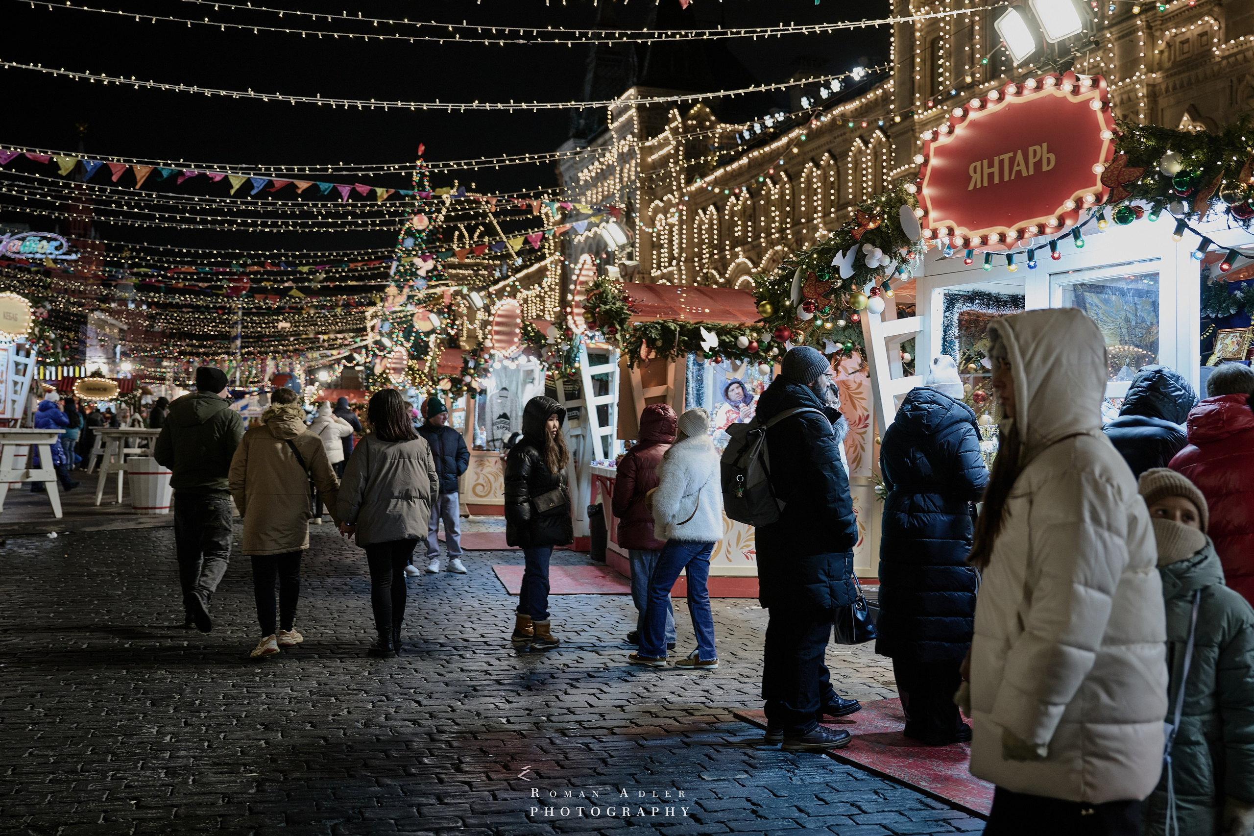 Новогодняя ночная Москва 2025. Фотограф Роман Адлер