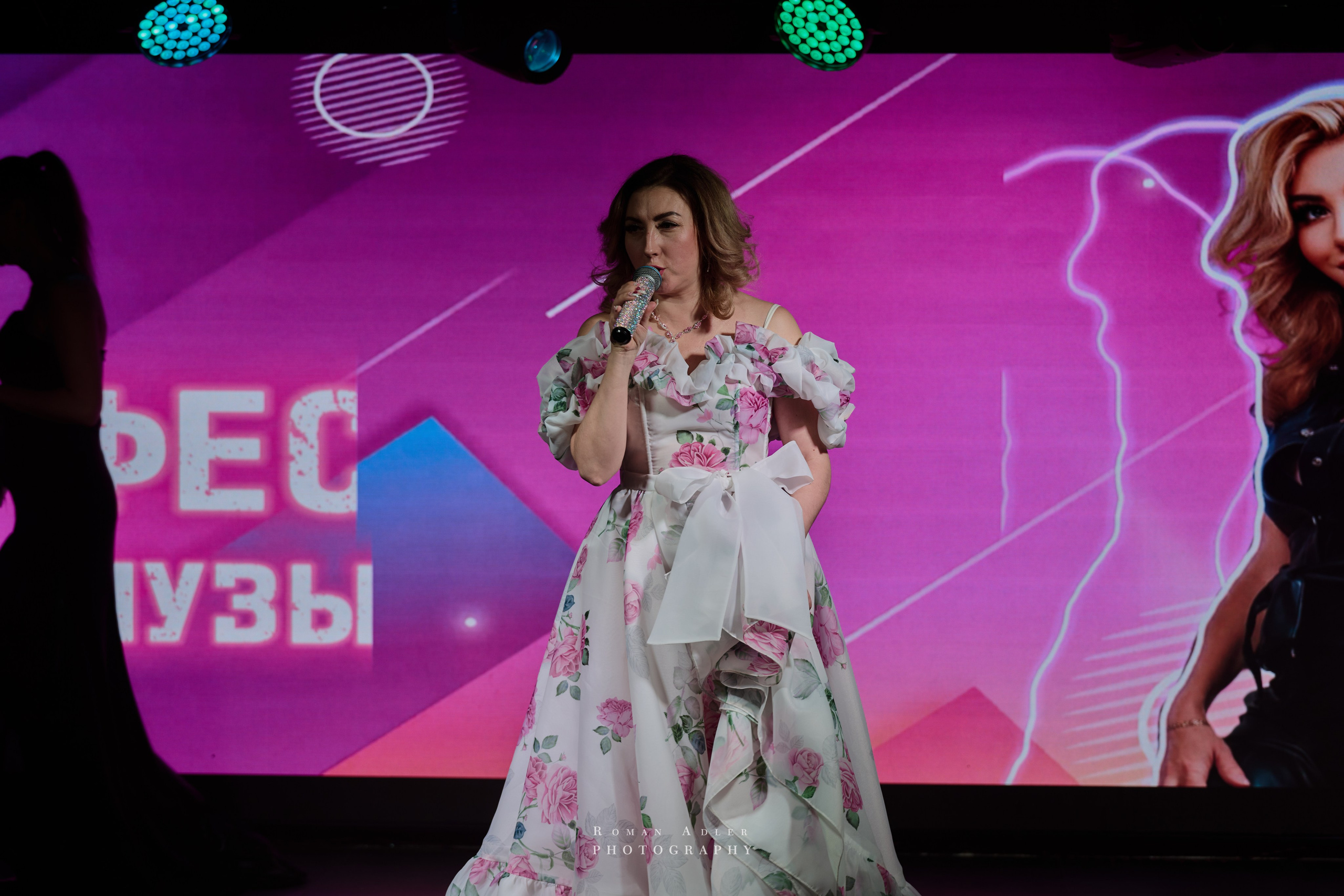 Фест музыки и моды. (ДР Лели Хаммер). Фотограф Роман Адлер