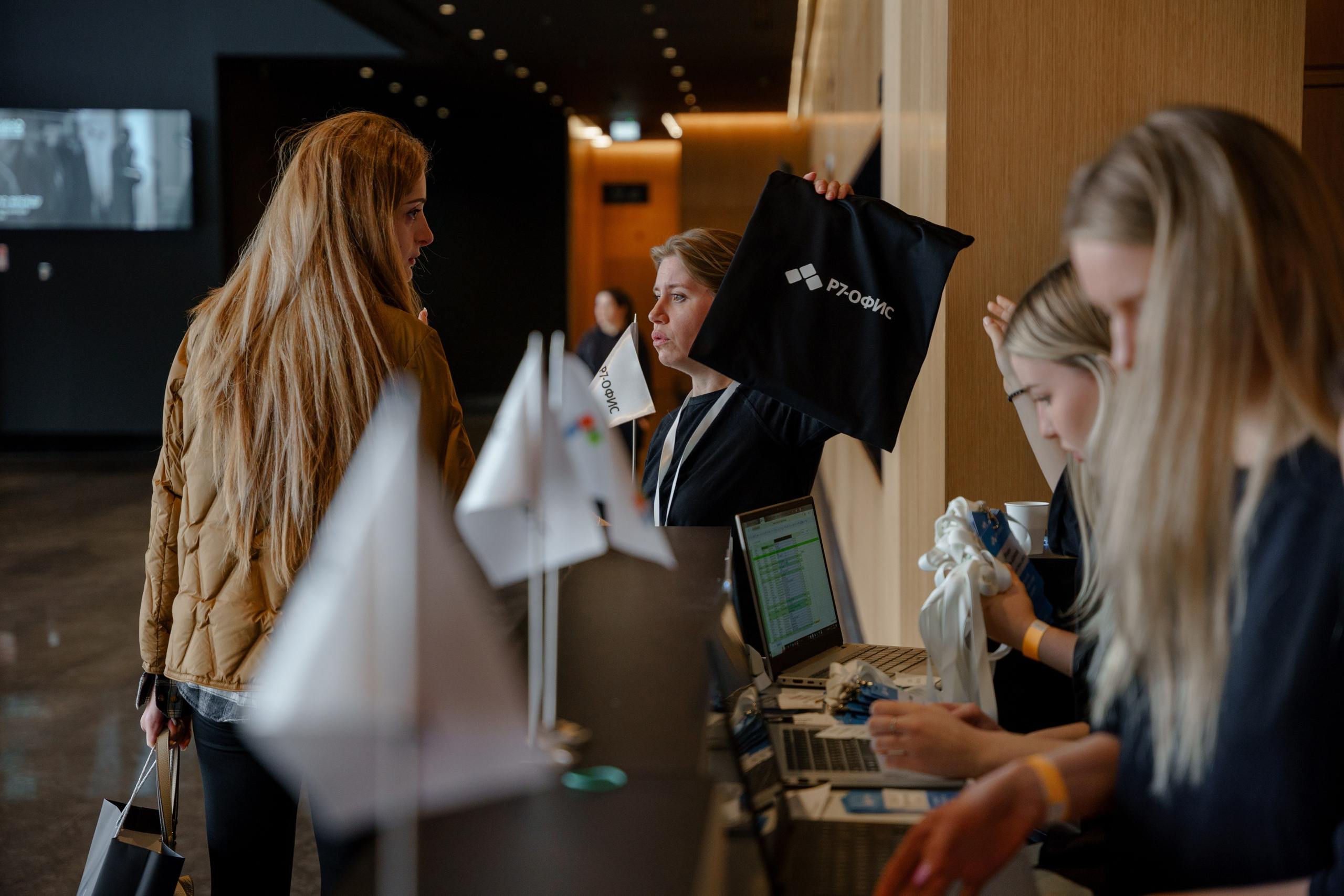 Фотограф на отраслевую партнерскую конференцию в Москве. Репортажный фотограф Москва Сергей Дружинин