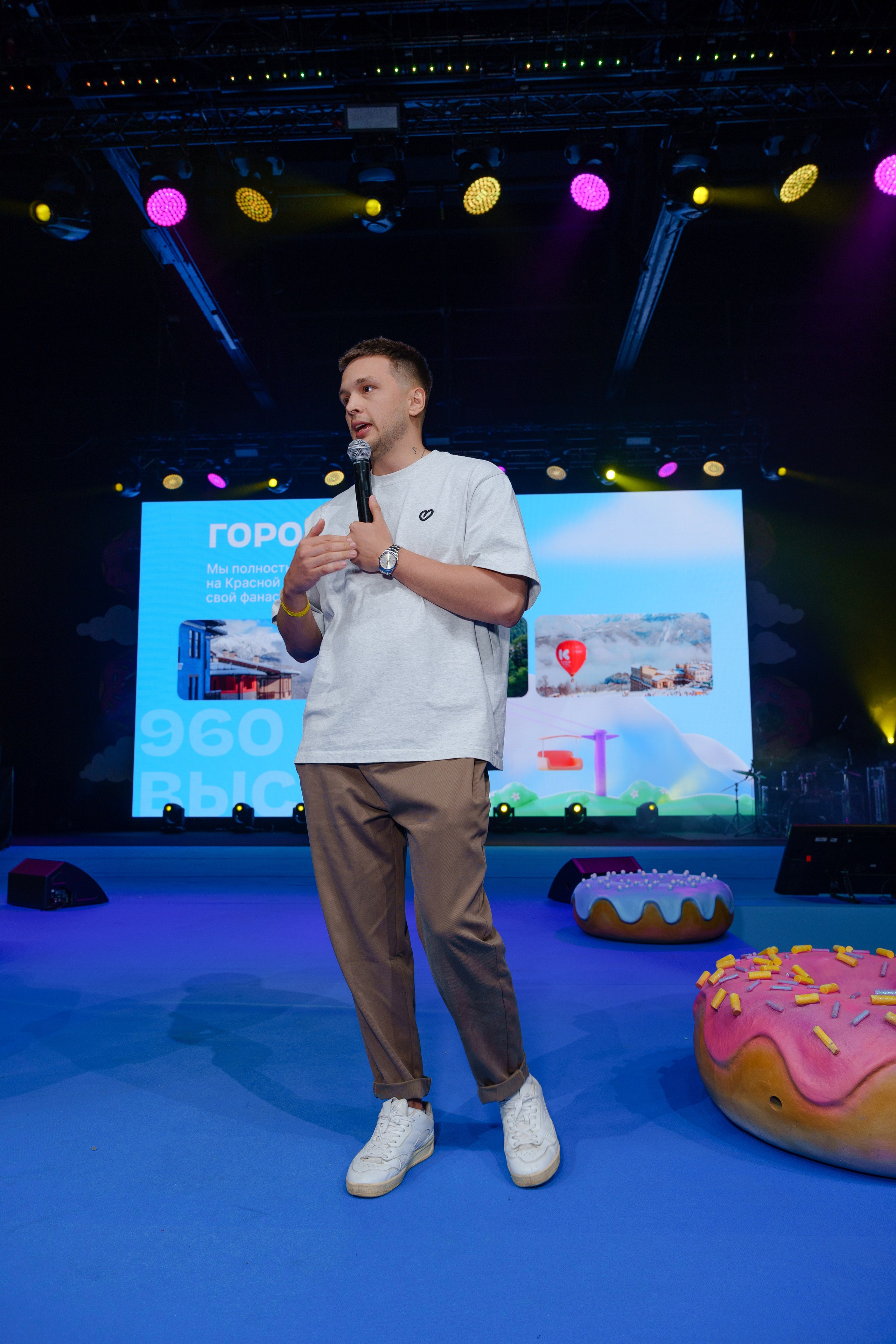 Репортажный фотограф Insta Dium 5 в мае 2024. Репортажный фотограф Москва Сергей Дружинин