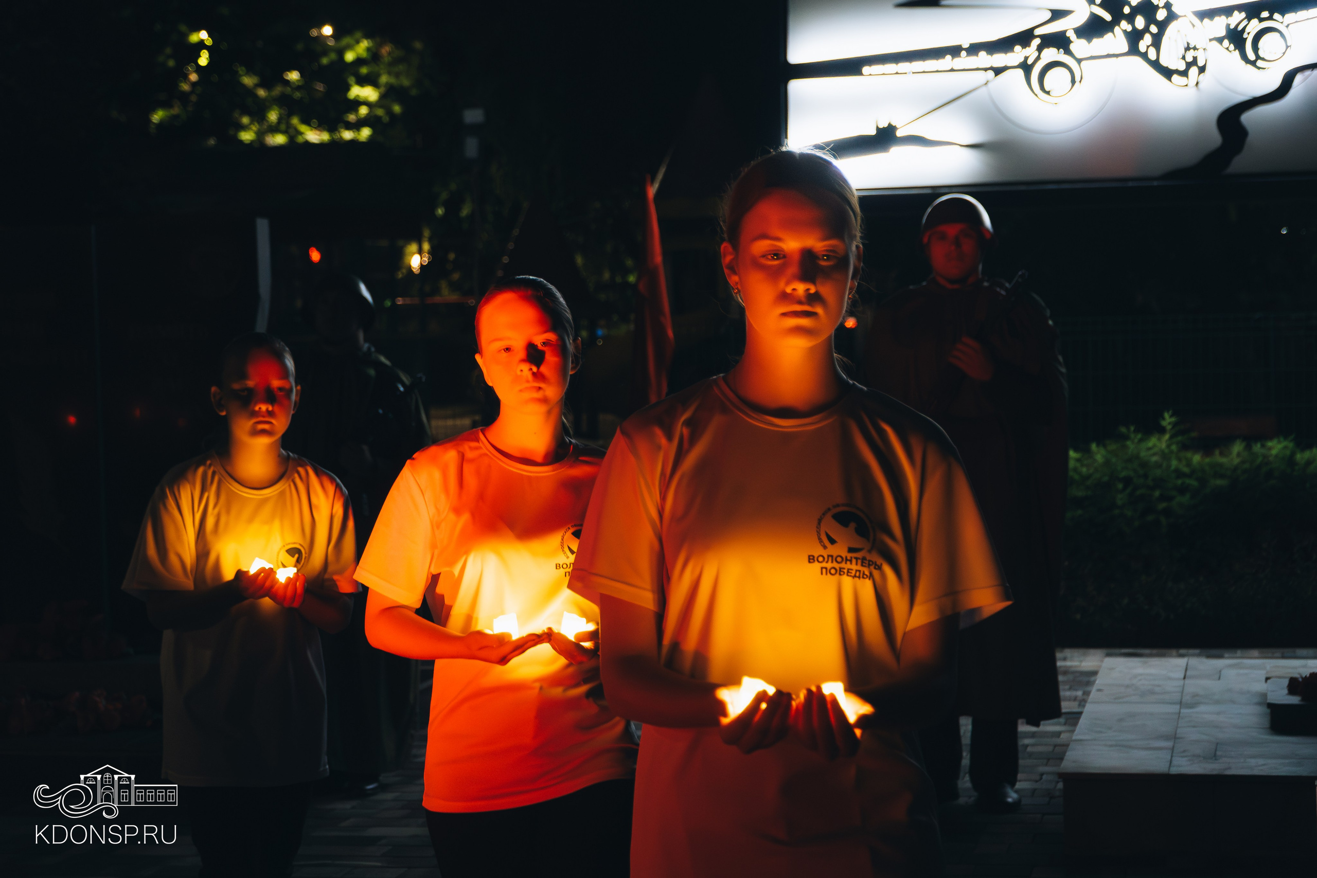 «Свеча Памяти». Новотитаровский Дом культуры