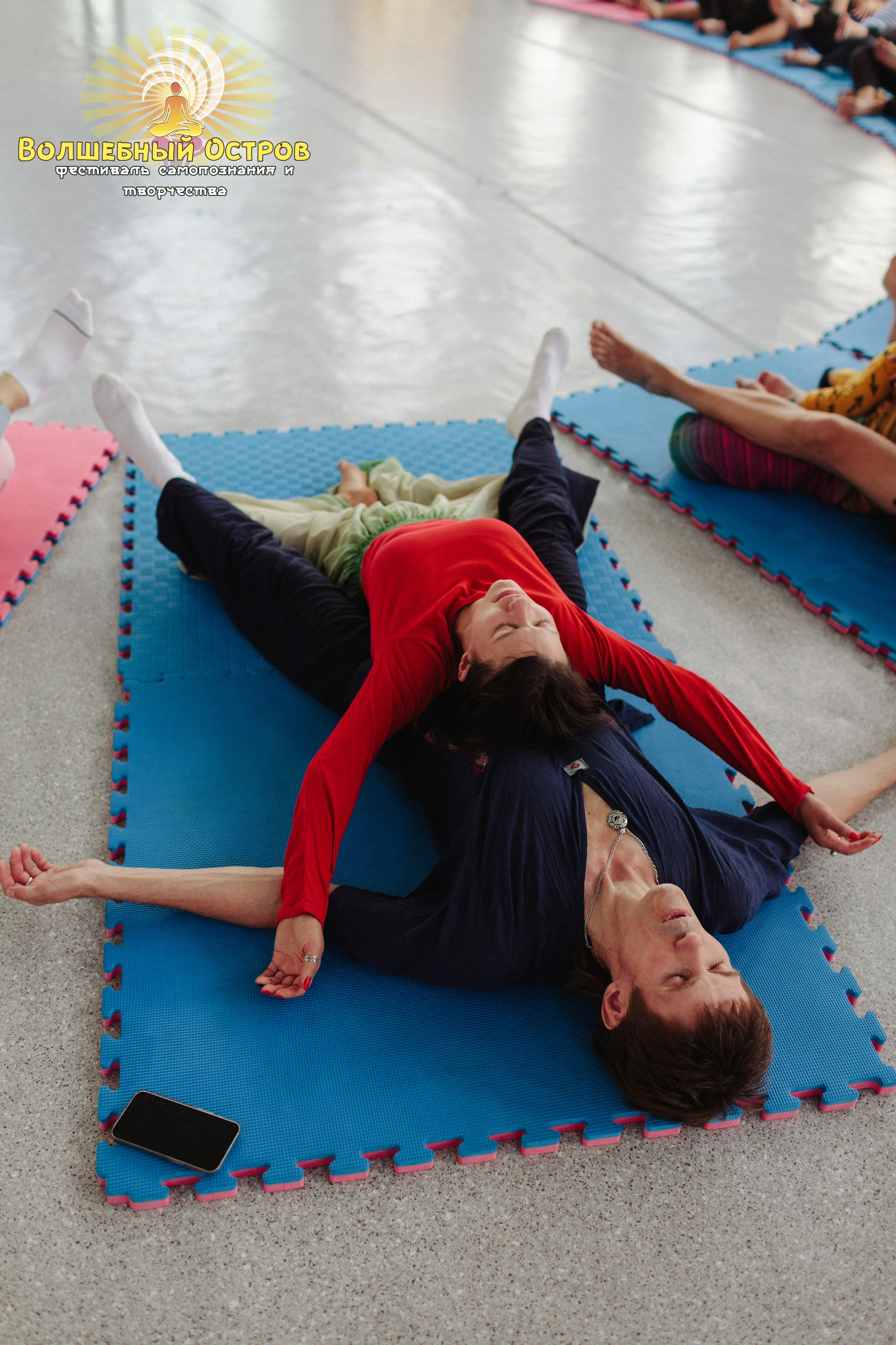 Magic island`2. Фотограф Вика Йодль