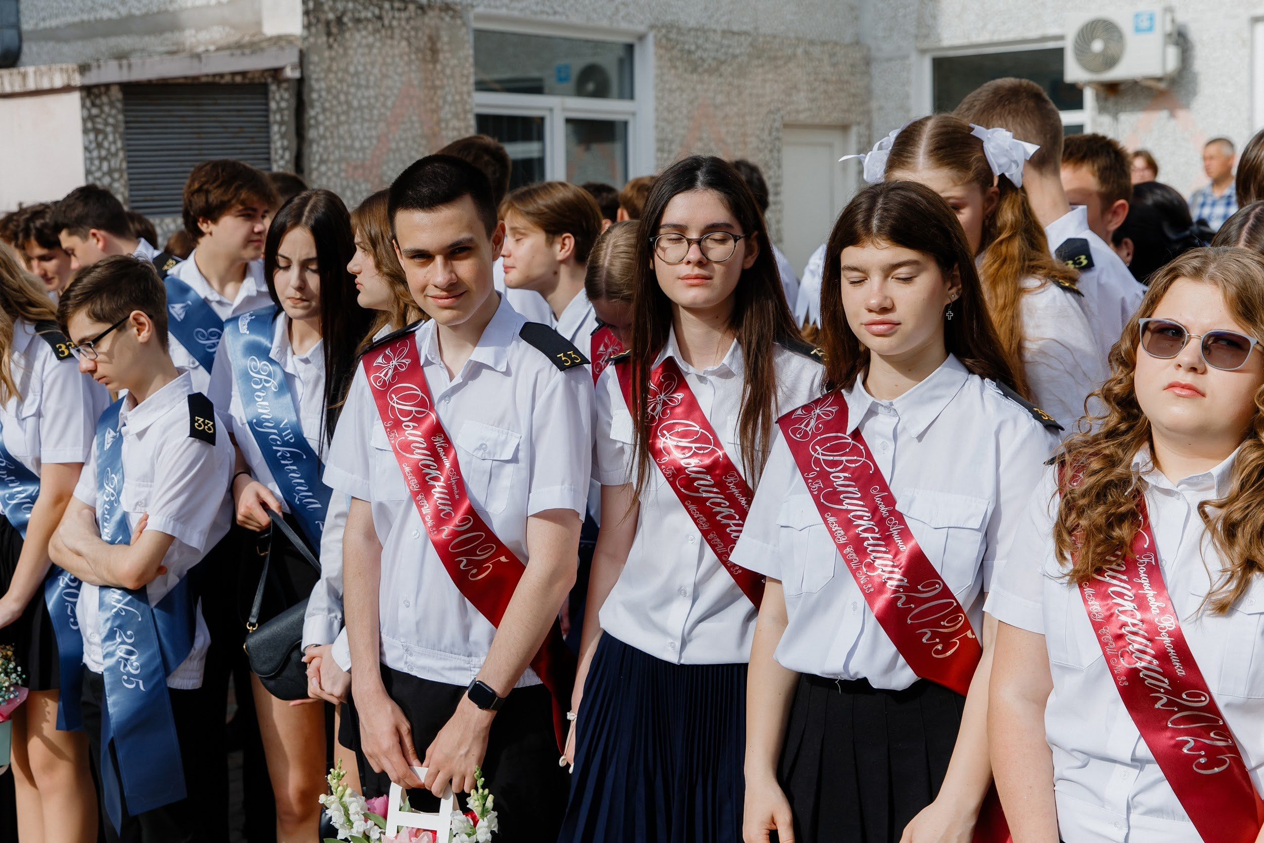 9 класс 33 школа. Выпускные альбомы Натальи Бутко: Новороссийск, Анапа, Геленджик