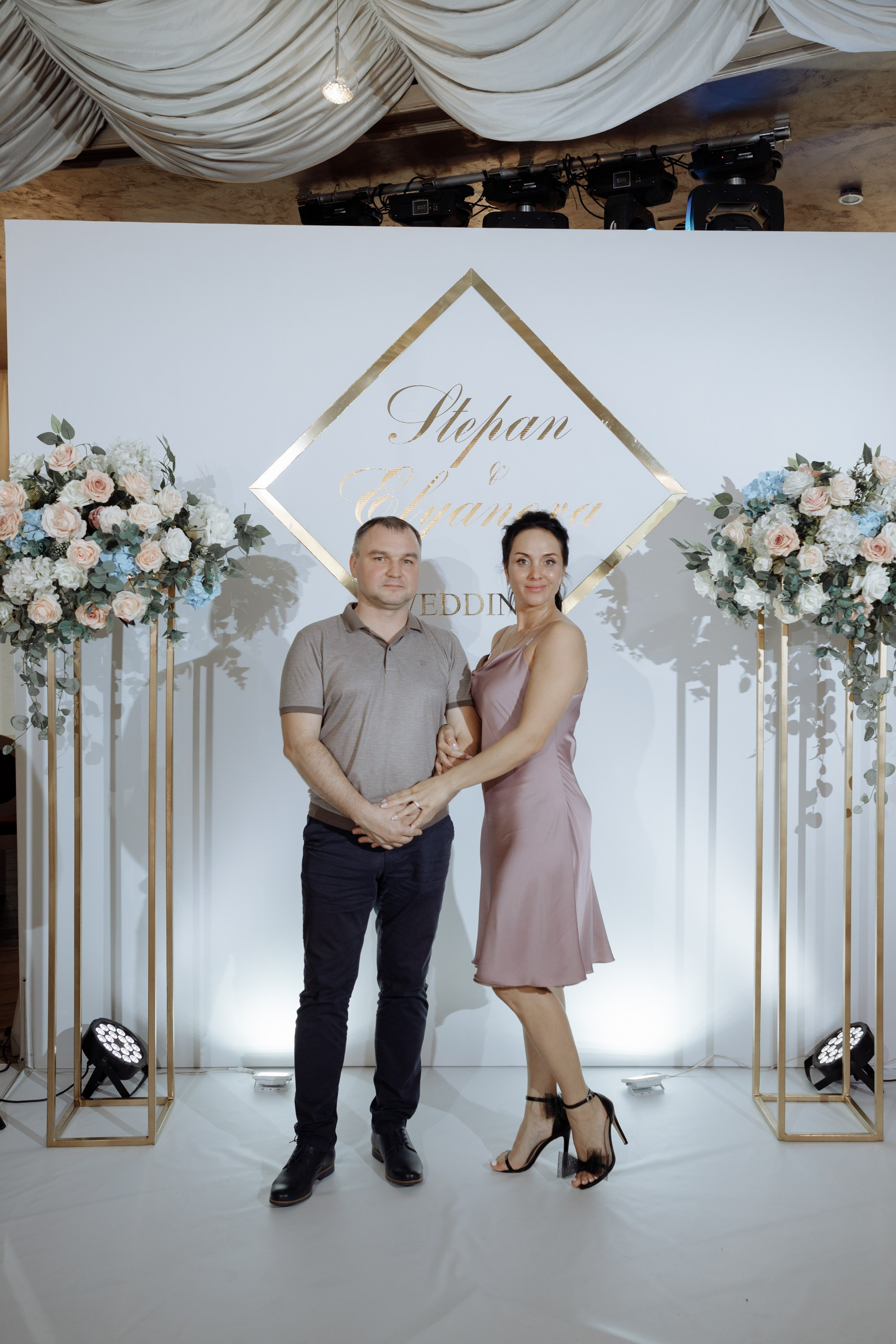 Степан и Элянора (полный день). Свадебный фотограф