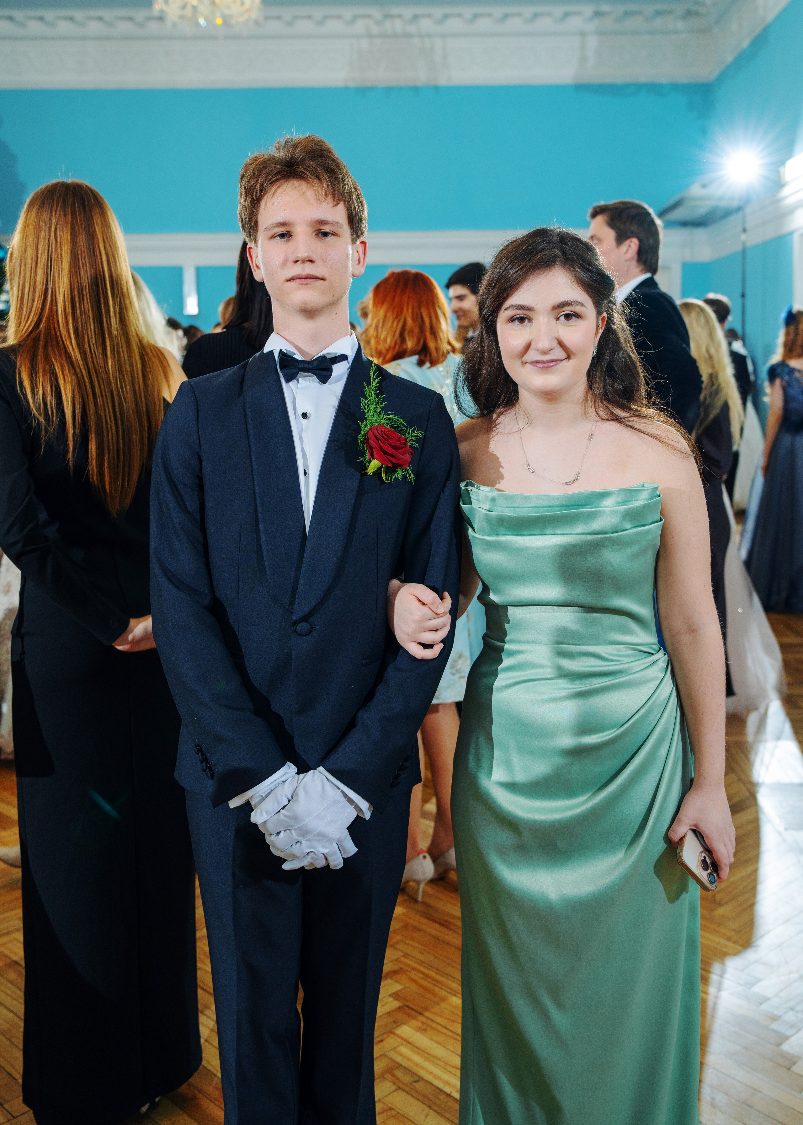 Екатерининский бал