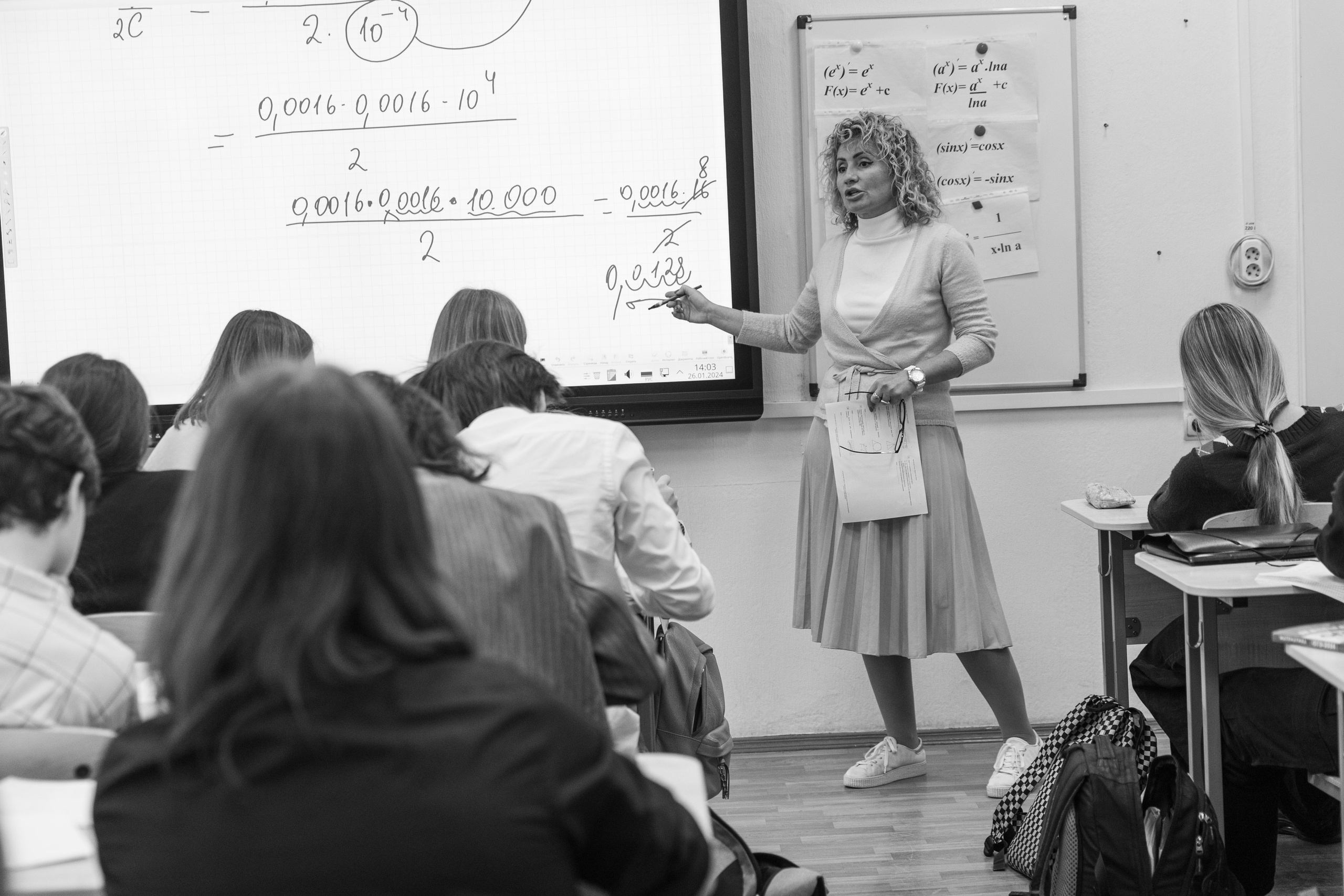 Репортаж с урока. Школьный фотограф в Москве Семенова Ирина