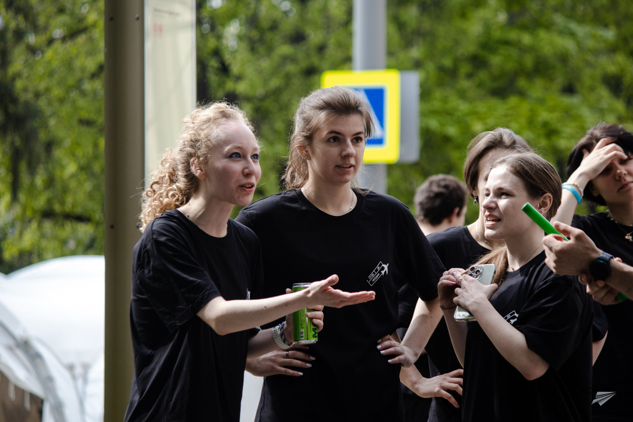 День Химика 2025. Главная