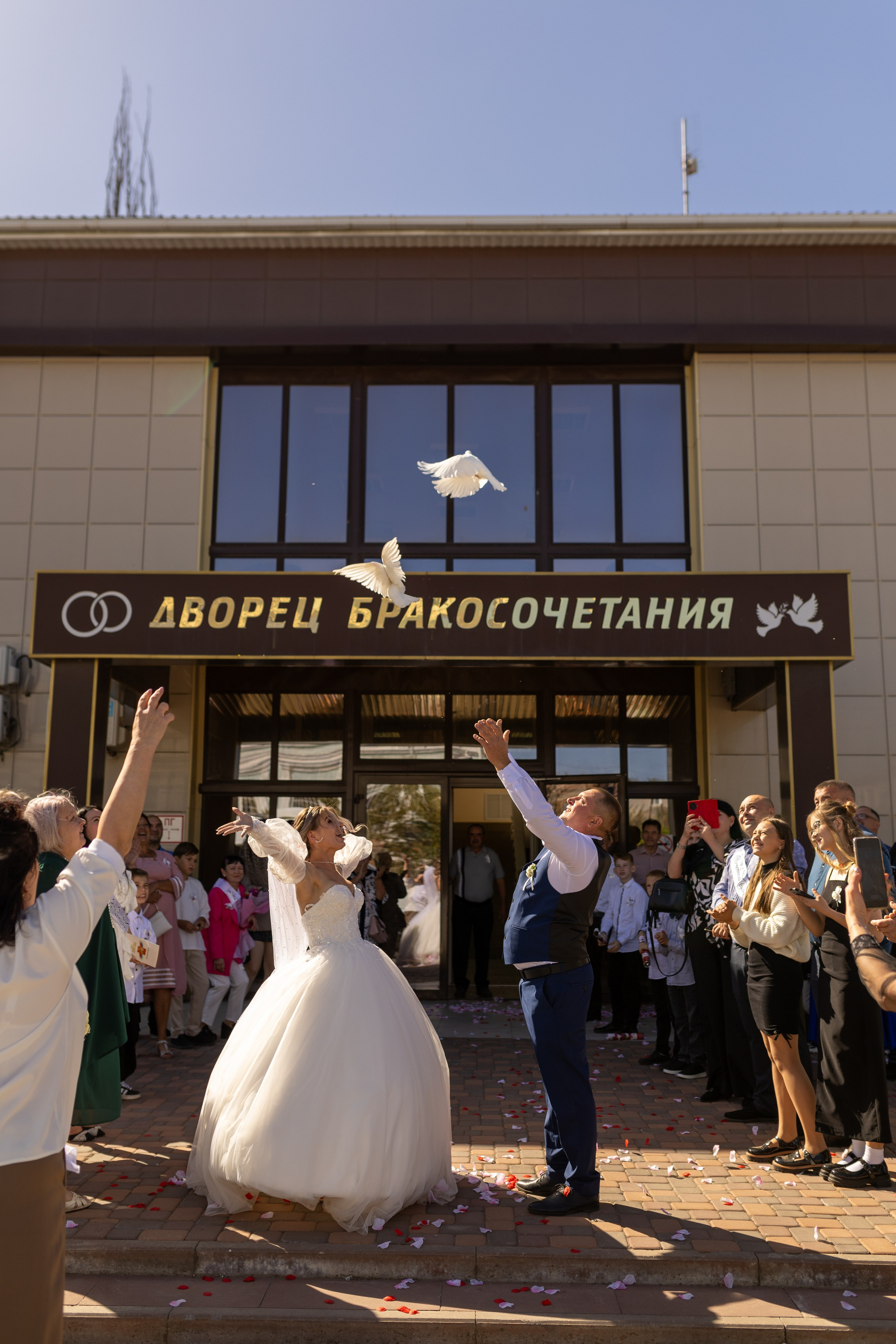 Свадебная фотосессия Гуково Красный Сулин Ростовская область. Фотограф Гуково Григорий Новиков novikov.foto