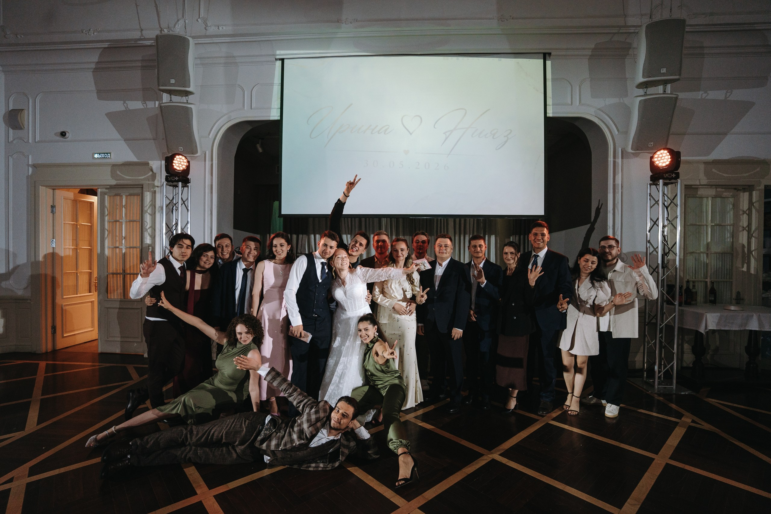 Свадебный фотограф Уфа | Свадьба Нияза и Ирины 30.05.2026 | White Hall Уфа