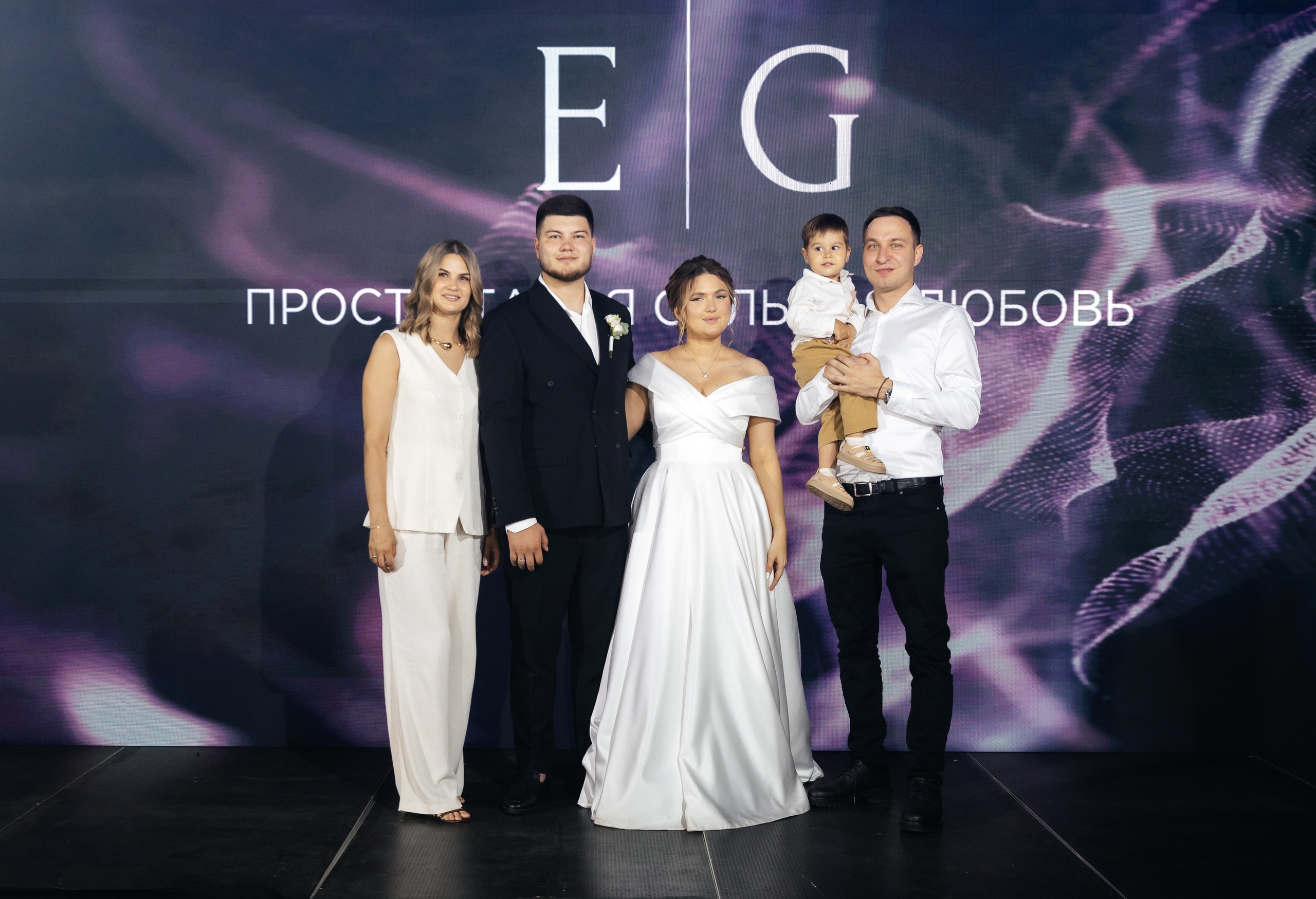 Emil & Guzel. Свадебный фотограф Ильнар Асадуллин