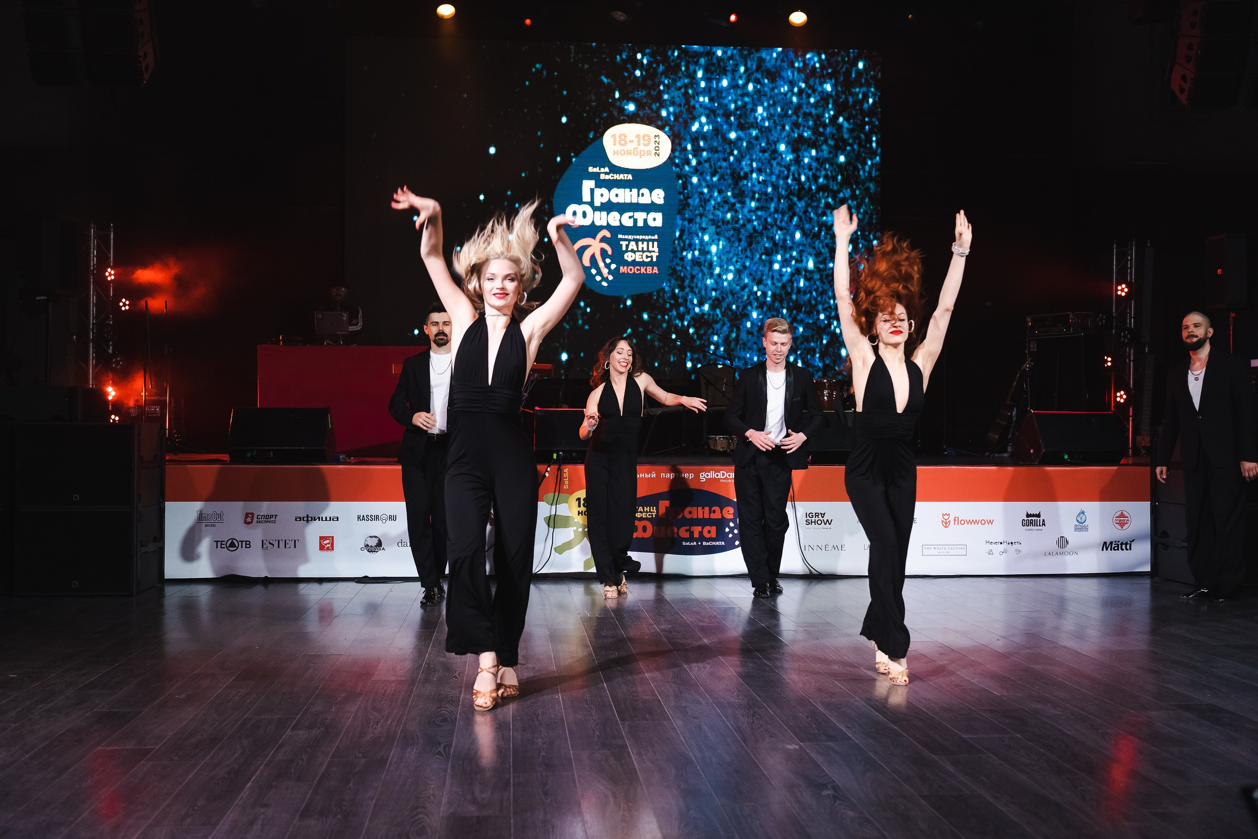 Мероприятия фото и видеосъемка