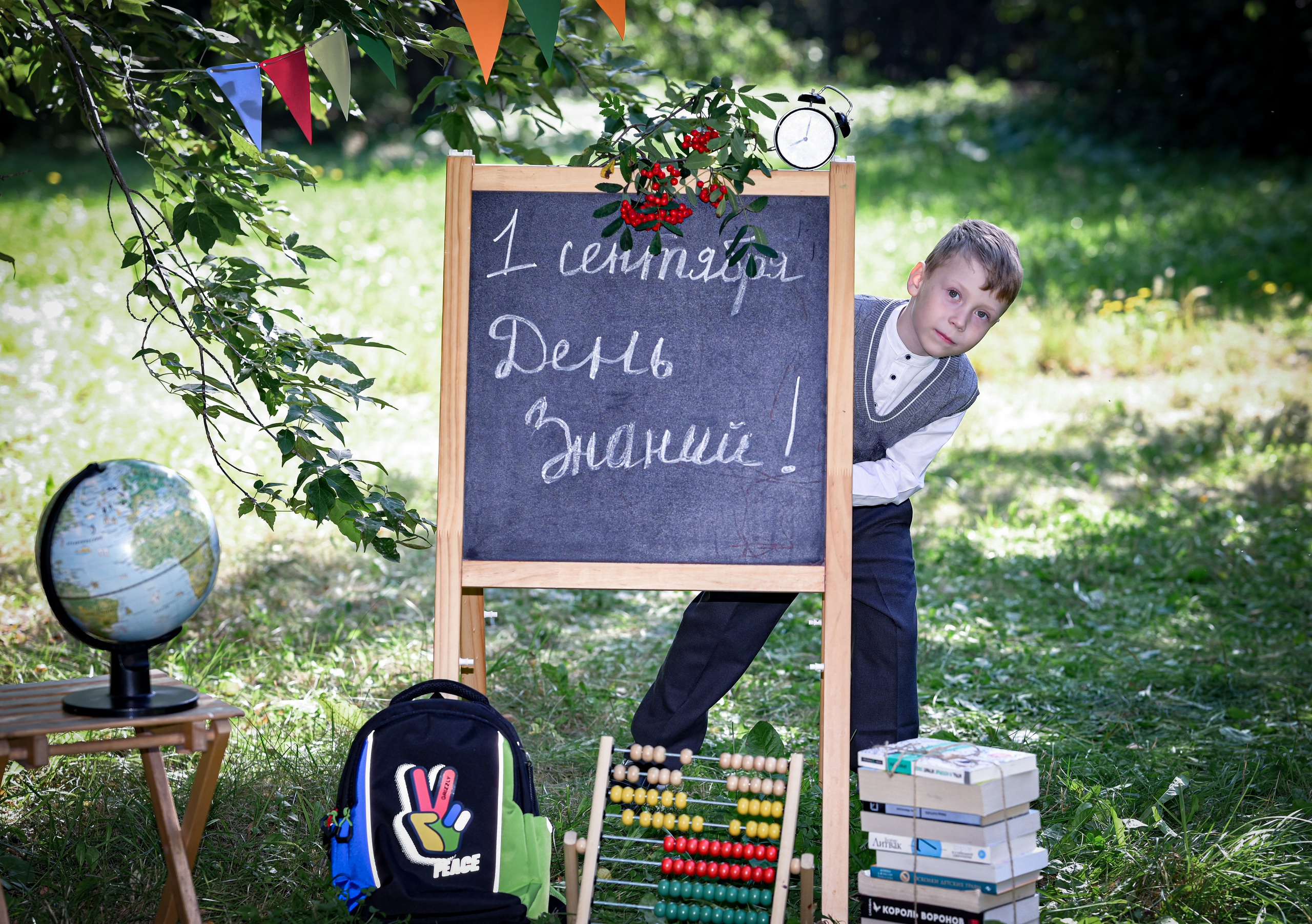 День знаний. Семейный и детский фотограф Лариса Ерданова в Екатеринбурге