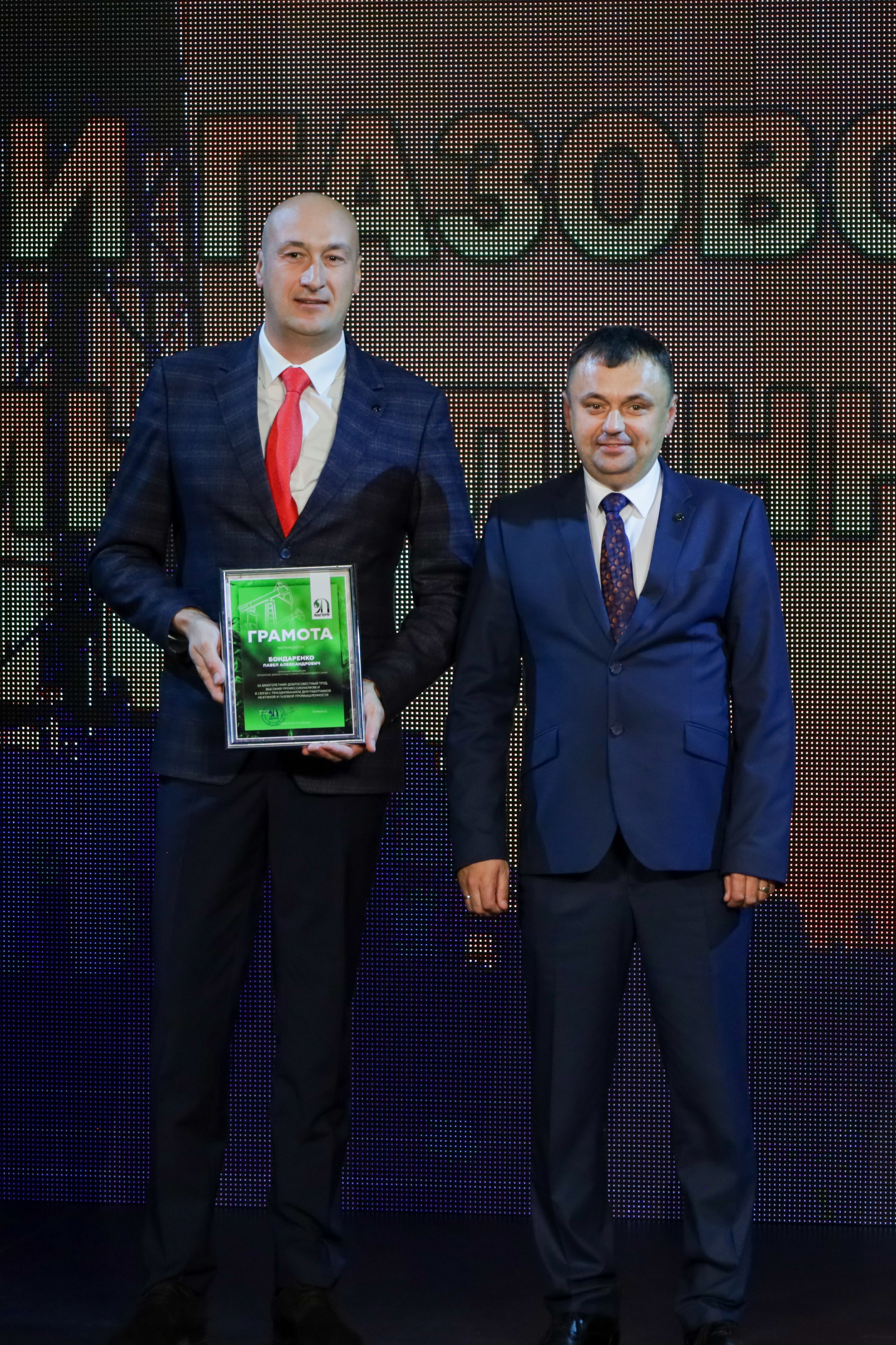 Награждение ко дню работников нефтяной, газовой и топливной промышленности. Фотограф в Губкинском | Александра Артамонова