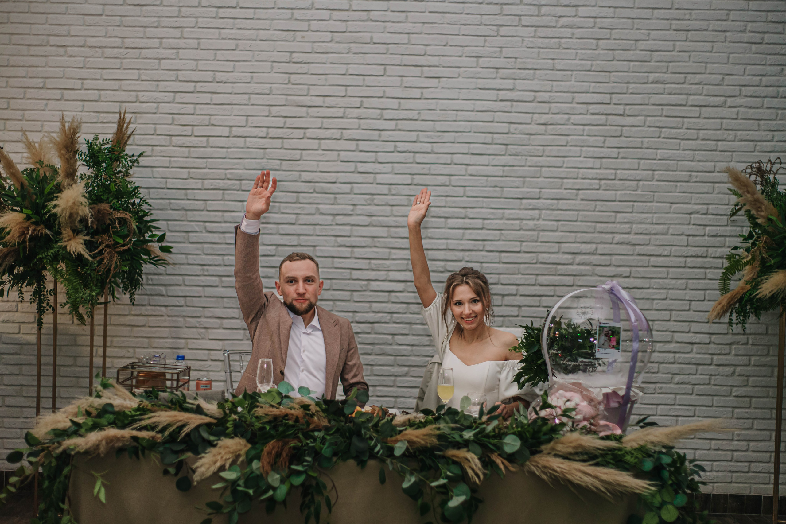 Вячеслав и Анастасия (пакет «Весь день»). Фотограф Дарья Маташкова