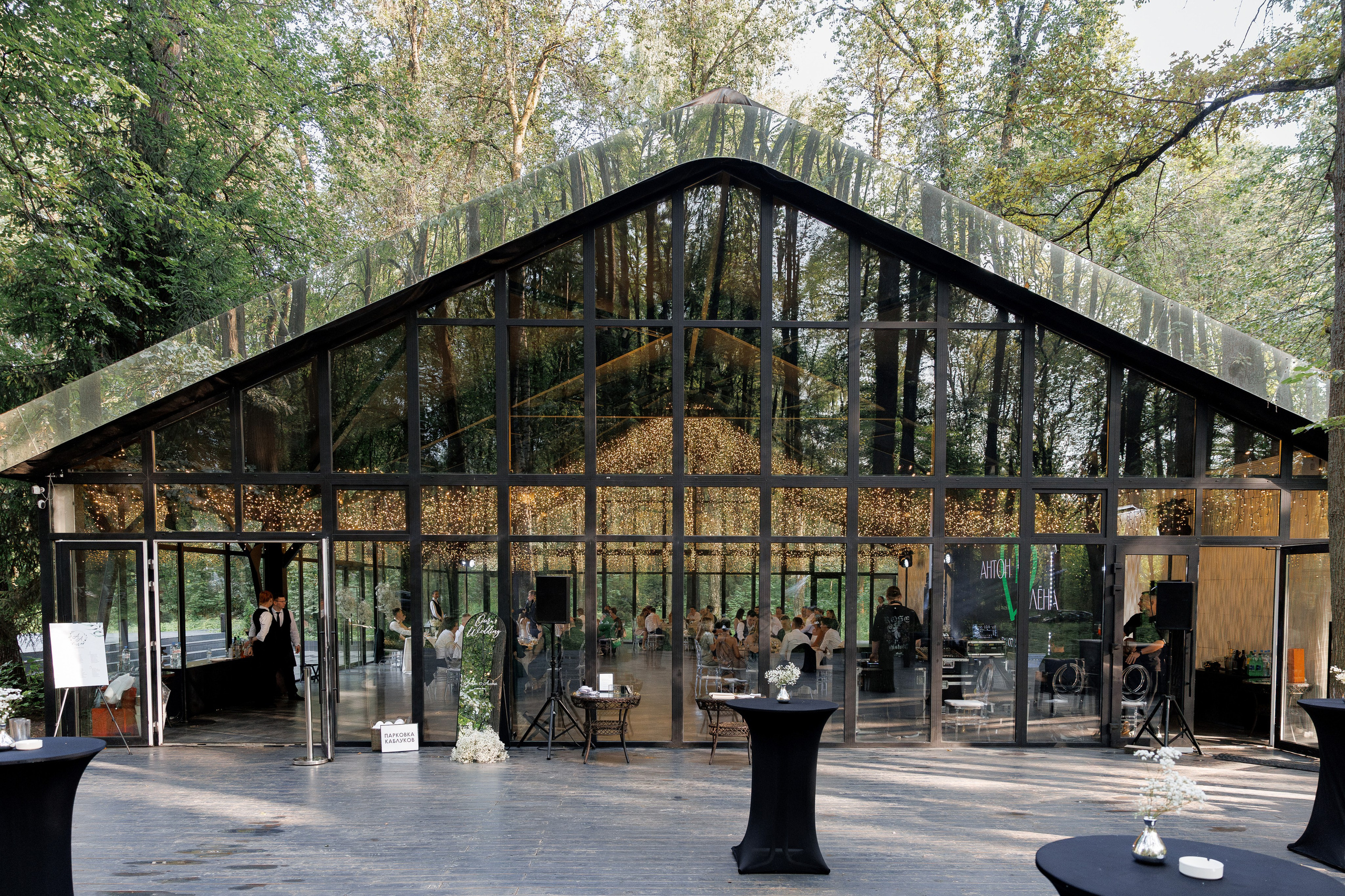 A&A. Свадебный репортажный фотограф в Москве