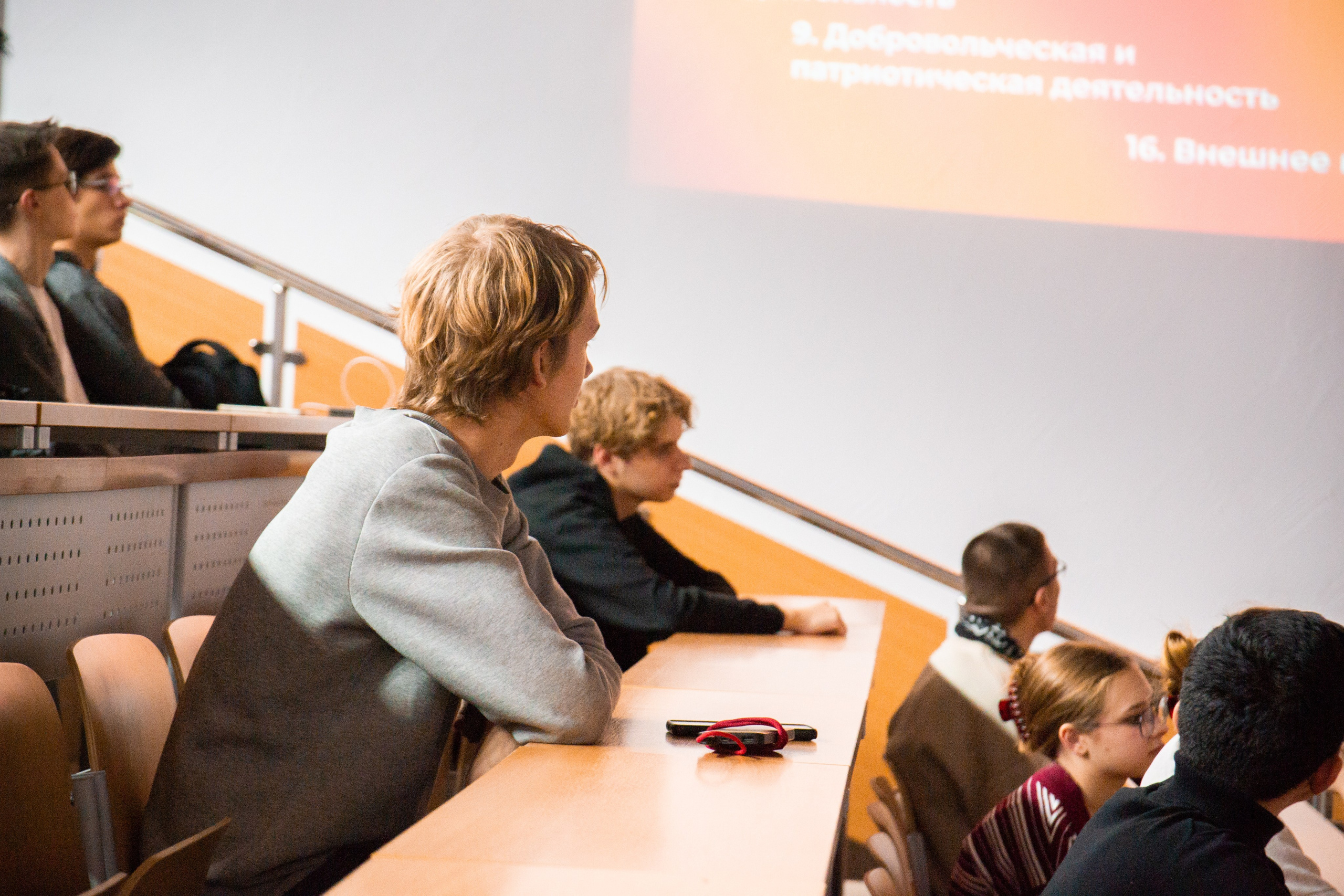 МЕРОПРИЯТИЯ. Фотограф в Москве — Олег Штыканов