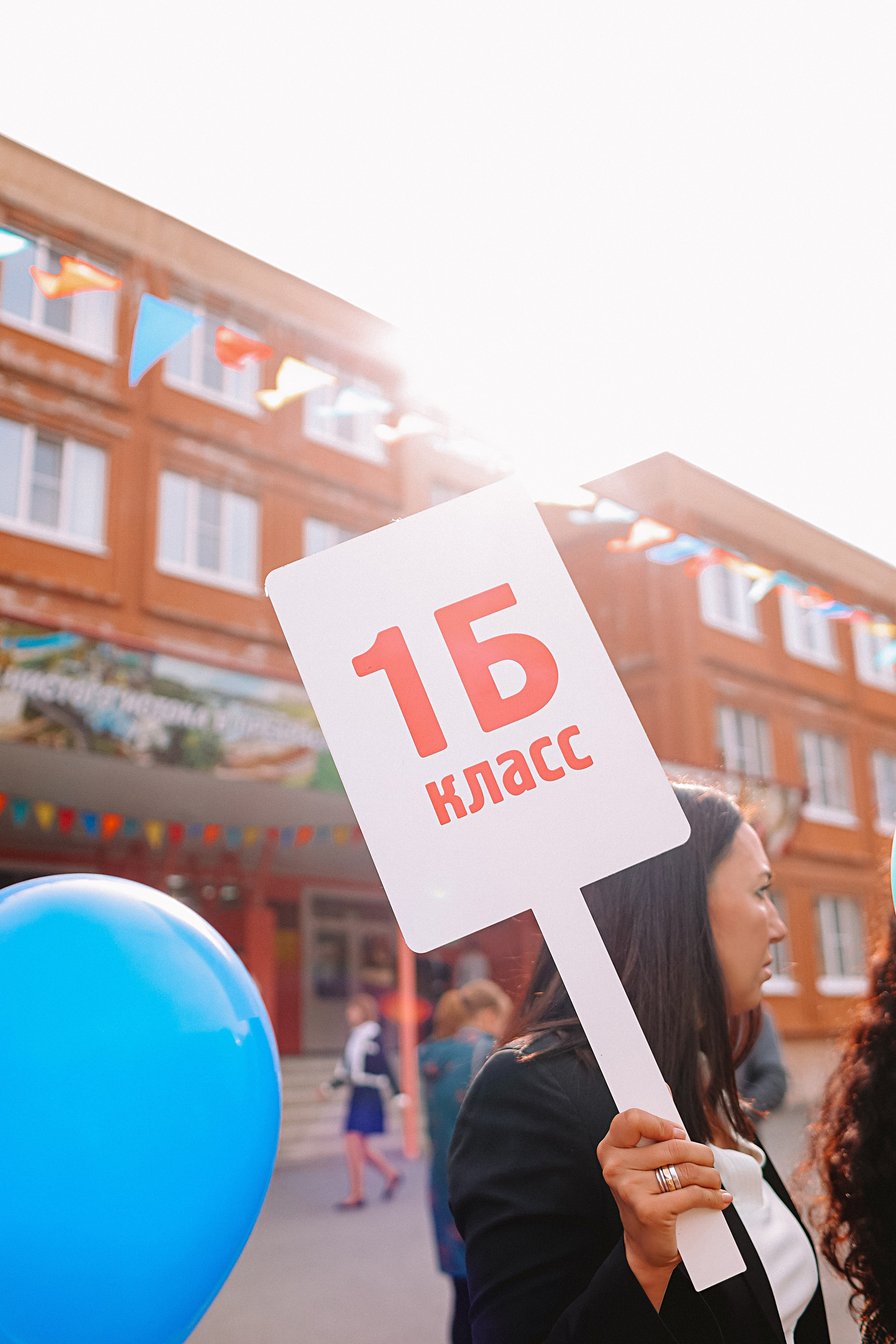 1 сентября линейка+кл час+портреты. Семейный фотограф Тюмень, фотограф на роды Салмина Мария