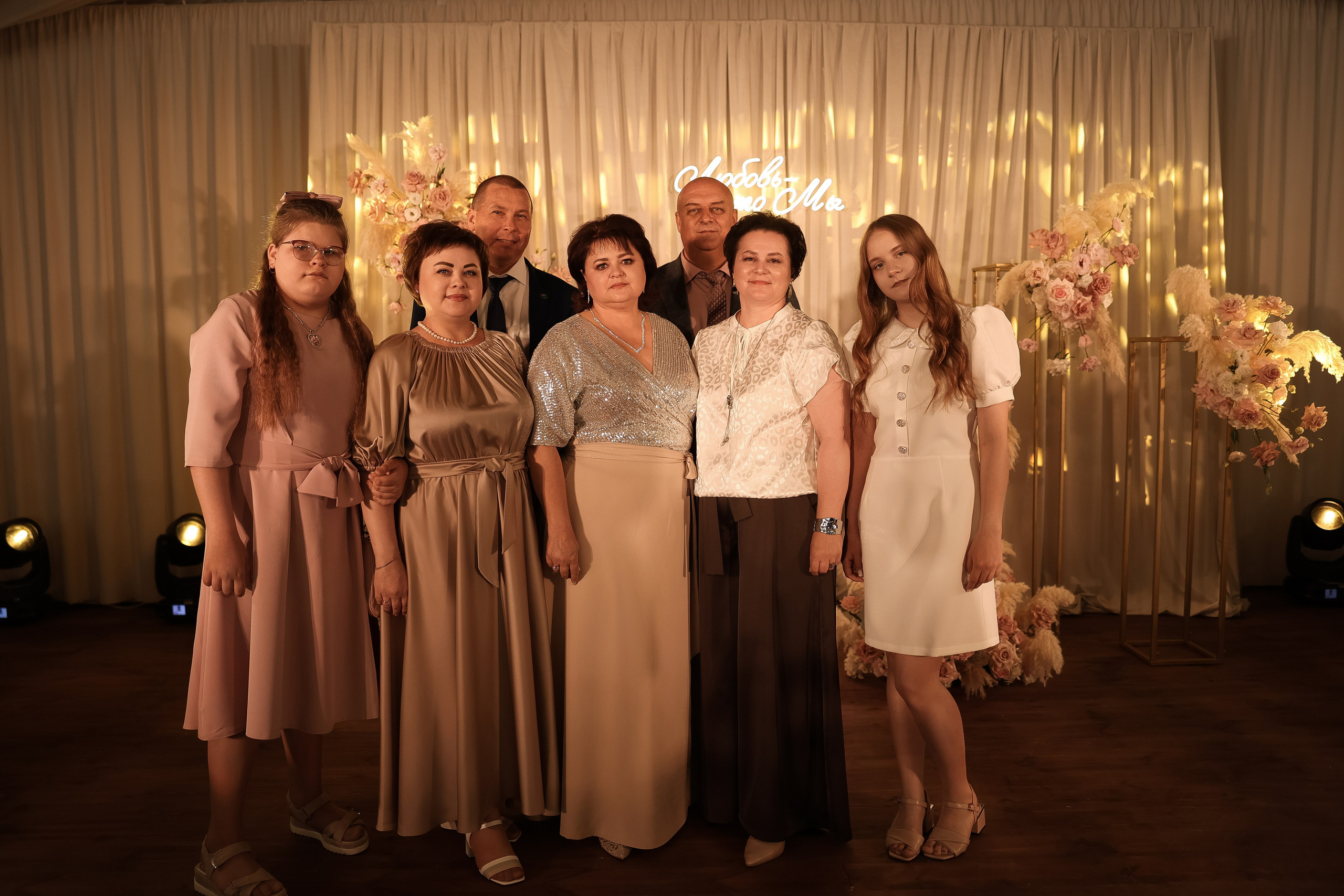 Натали и Виталий. Свадебный и семейный Фотограф Денис Кошель