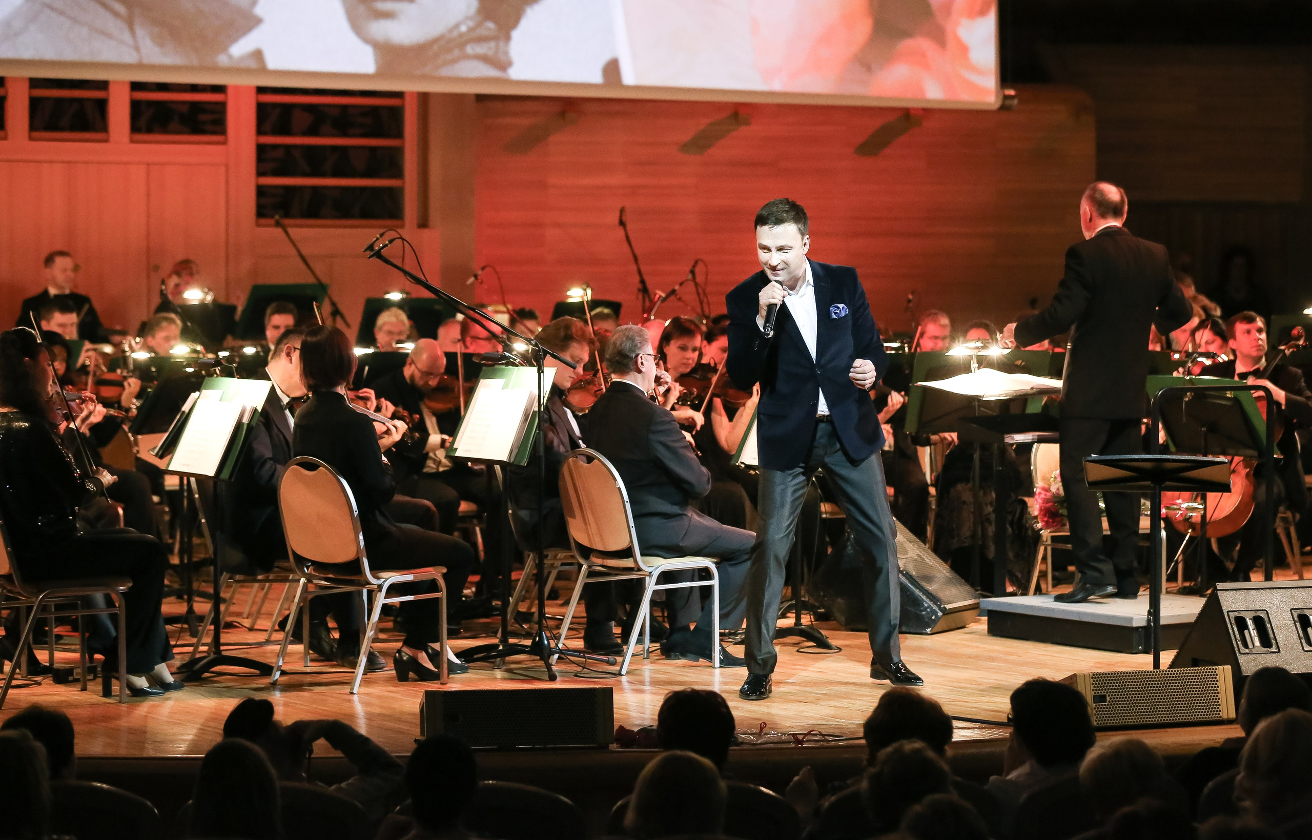 Концерт с Мари Карне и Оркестром кинематографии. Дарья Письменюк / Darya Leitstern — фотограф, музыкант, журналист, путешественник