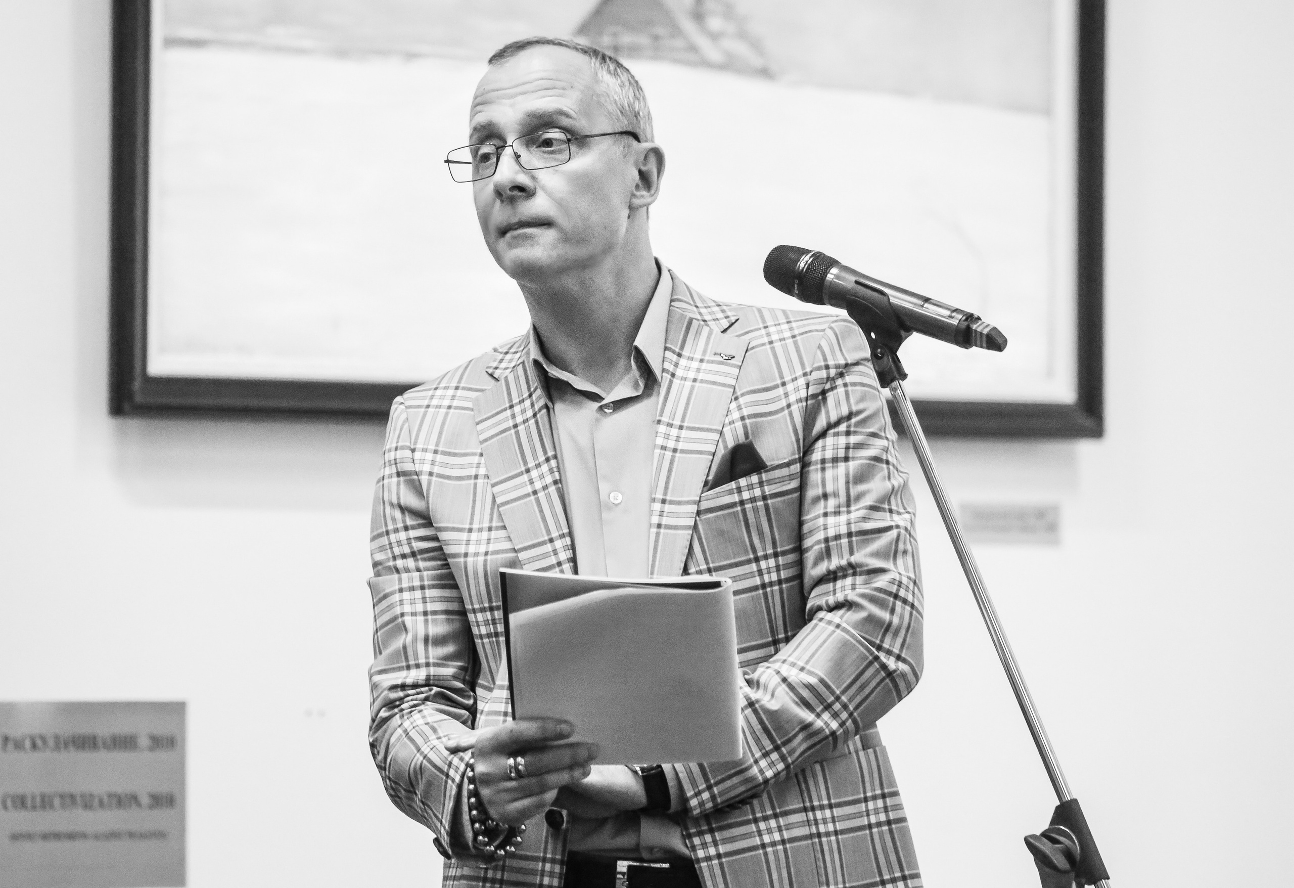 Концерт «Женщинам о женщинах» в галерее Глазунова. Дарья Письменюк / Darya Leitstern — фотограф, музыкант, журналист, путешественник