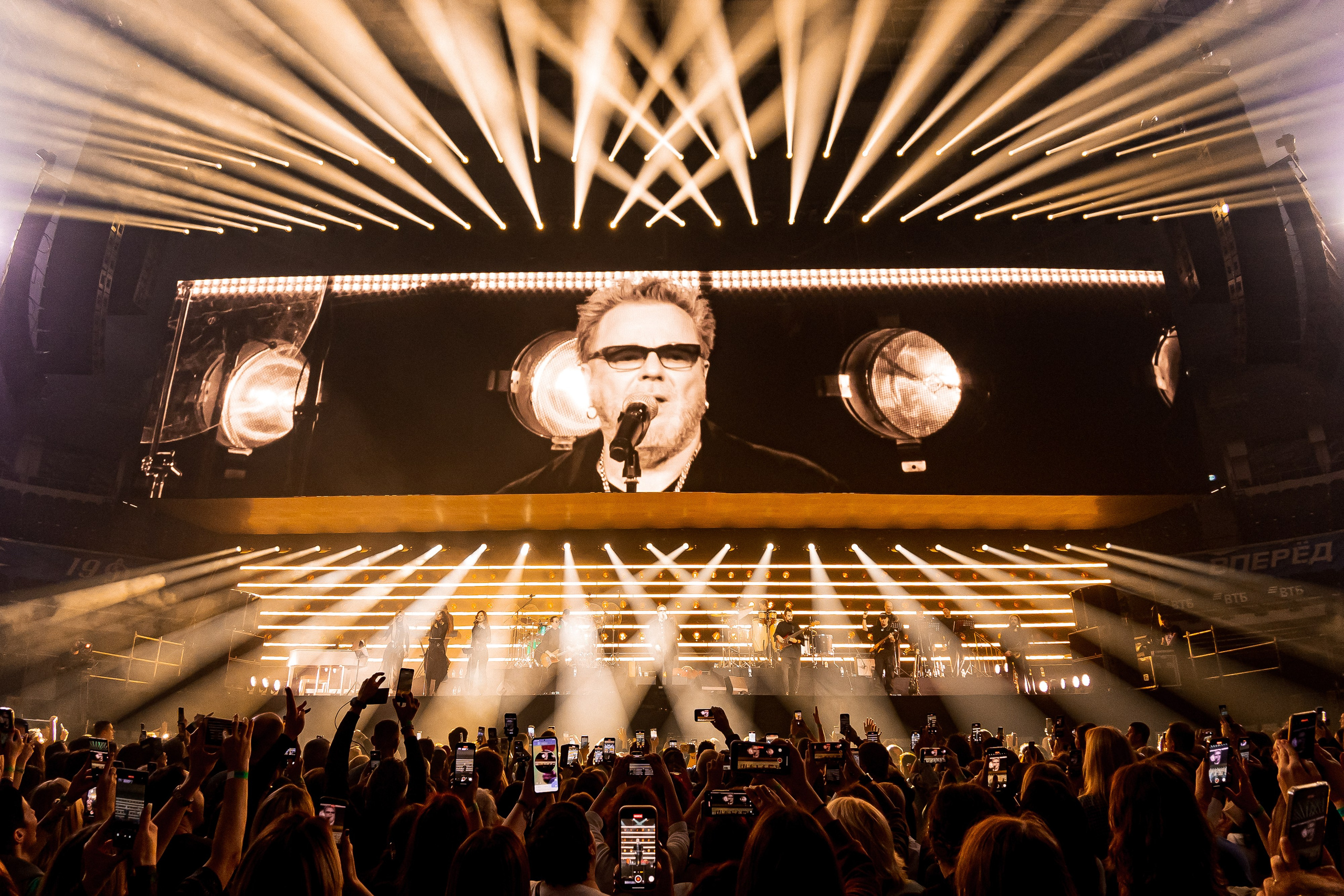 ВЛАДИМИР ПРЕСНЯКОВ / 2024. OOPS