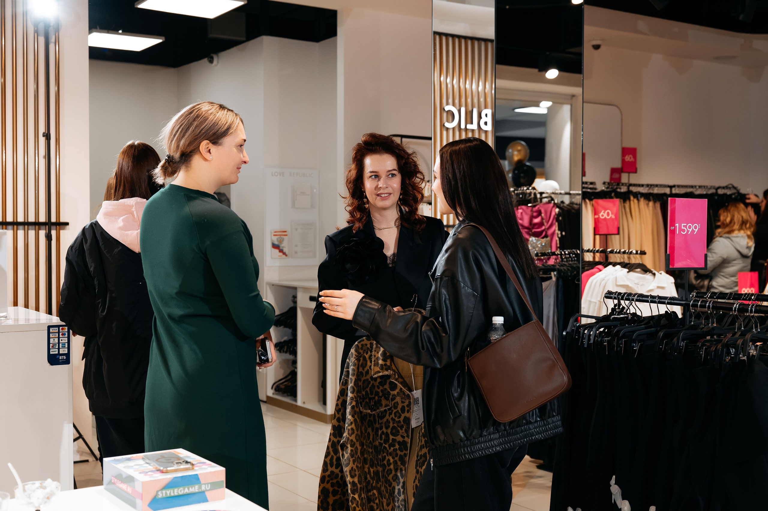 LoveRepublic. Ваш фотограф в г. Петропавловске-Камчатском Арина Алексеева