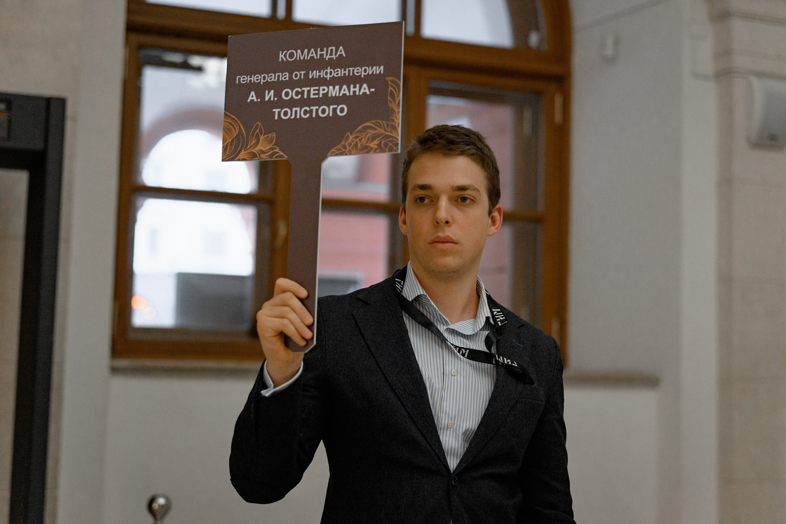 Деловой вечер компании Росатом. РЕПОРТАЖНЫЙ И БИЗНЕС ФОТОГРАФ В МОСКВЕ, ЕГОР НИКОЛАЕВ