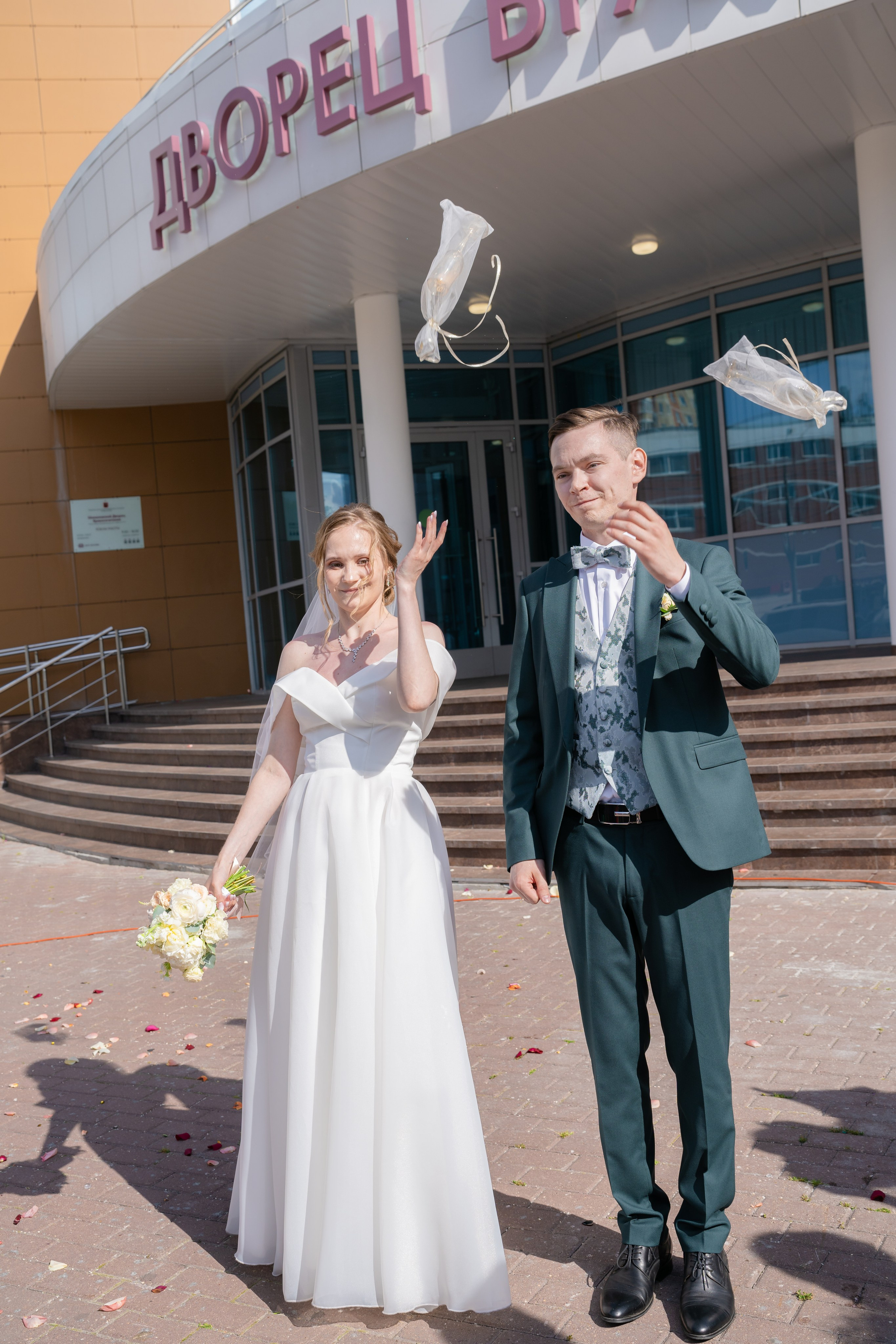 Настя и Кирилл. День свадьбы. Репортажный и интерьерный фотограф Александра Солдатова