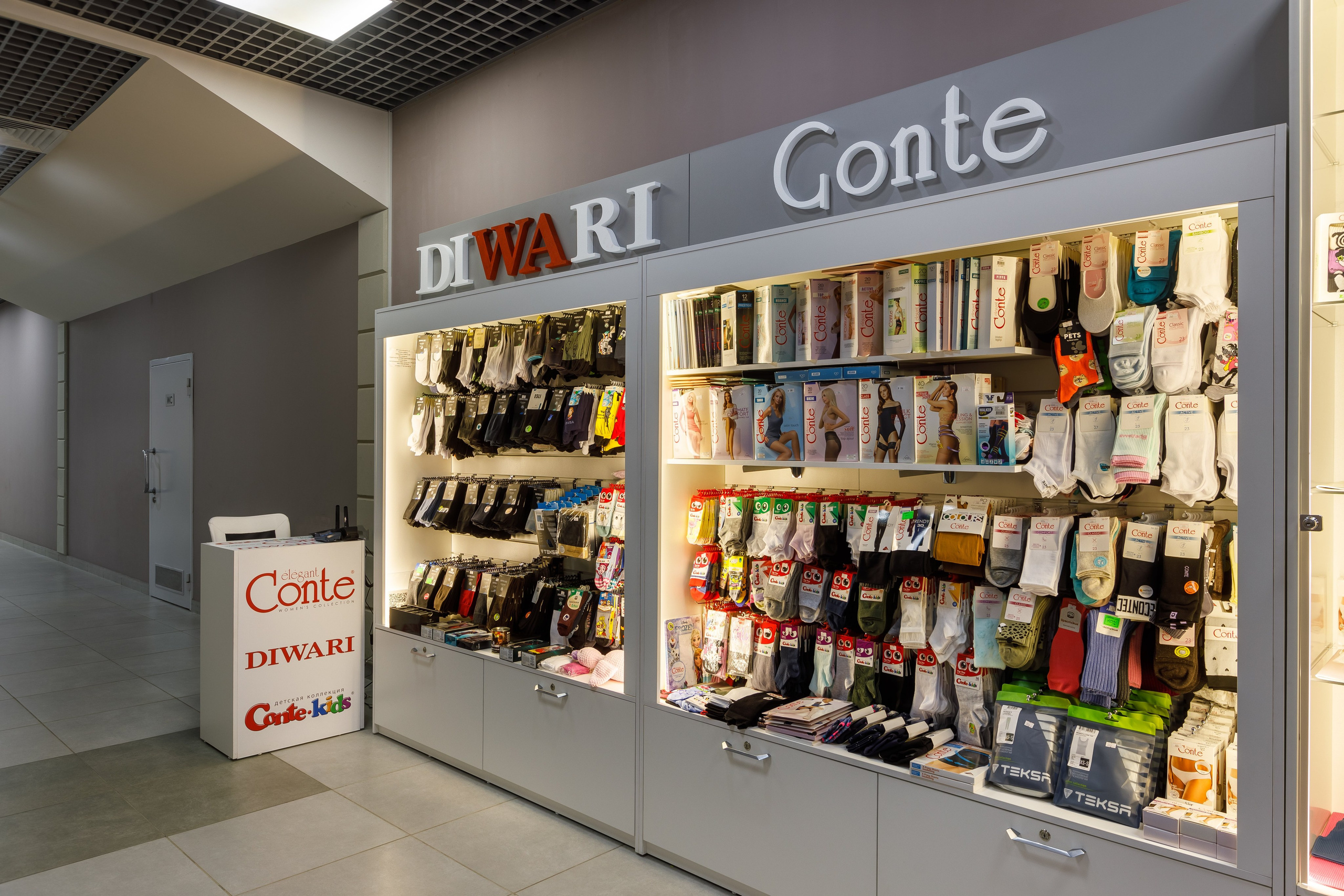 Фотосъемка торгового центра Покровский. Интерьерный фотограф в Москве Роман Потапов