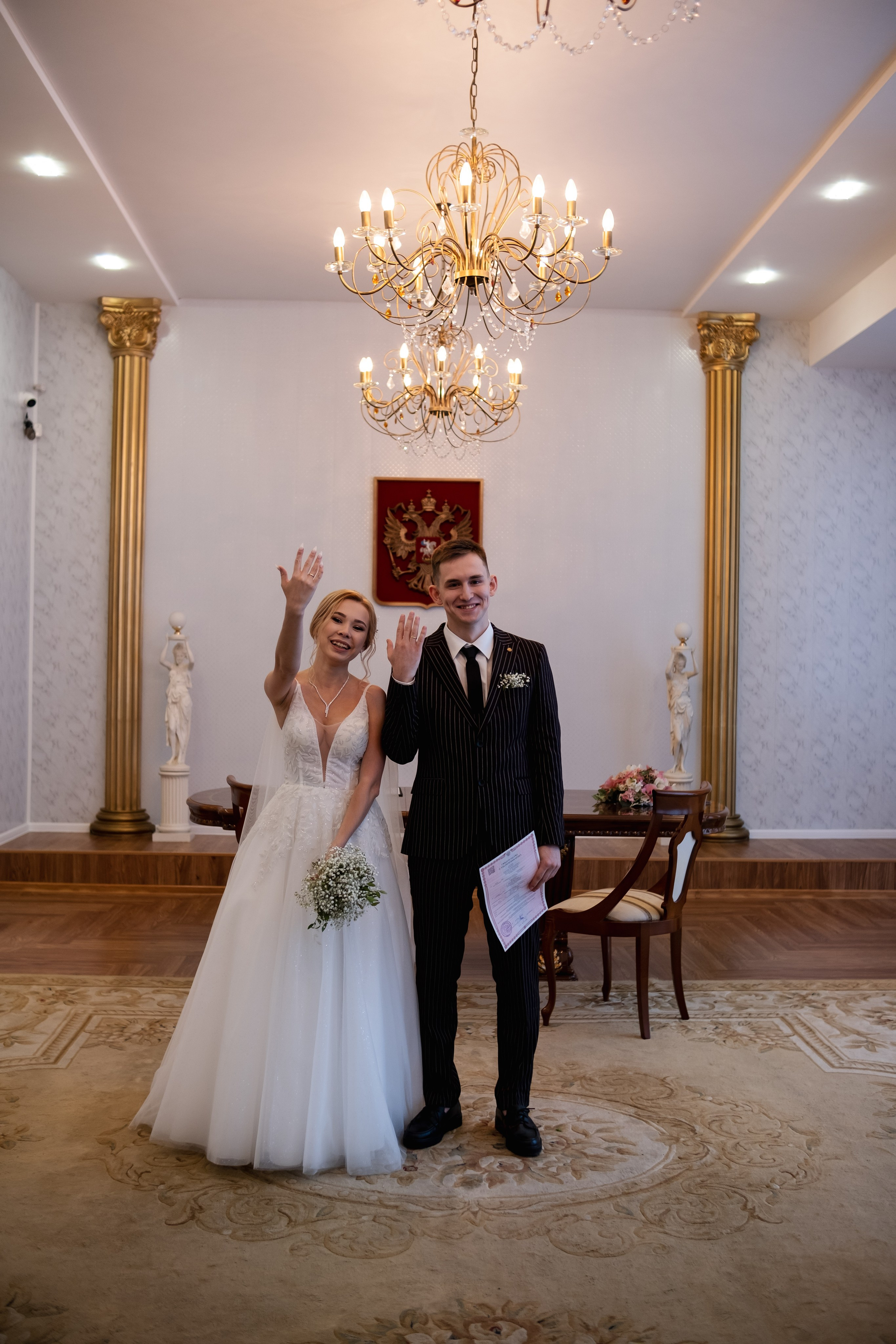 Диана и Николай. Свадебный фотограф Челябинск