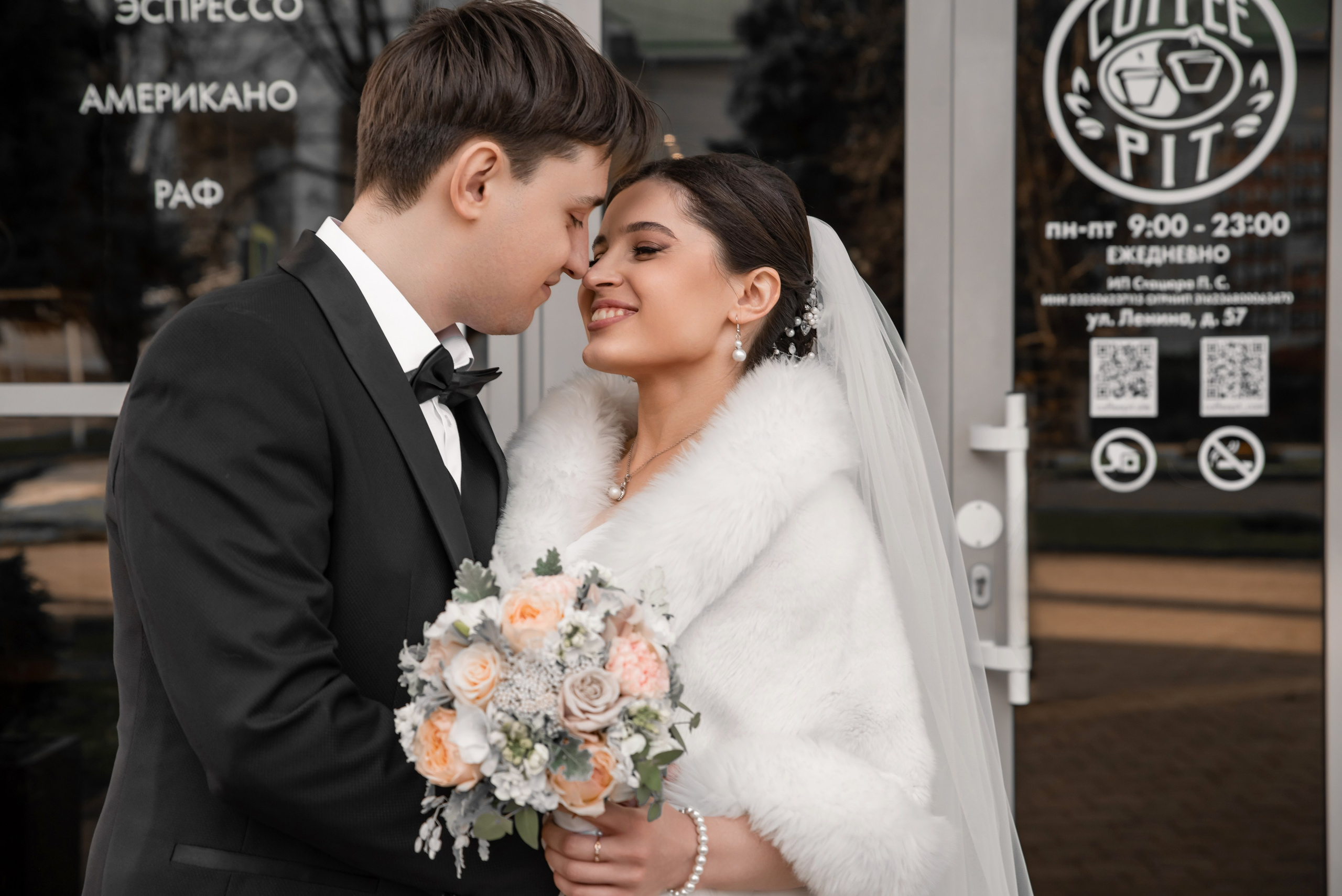 Анастасия и Иван. Свадебный и семейный фотограф в Краснодарском крае