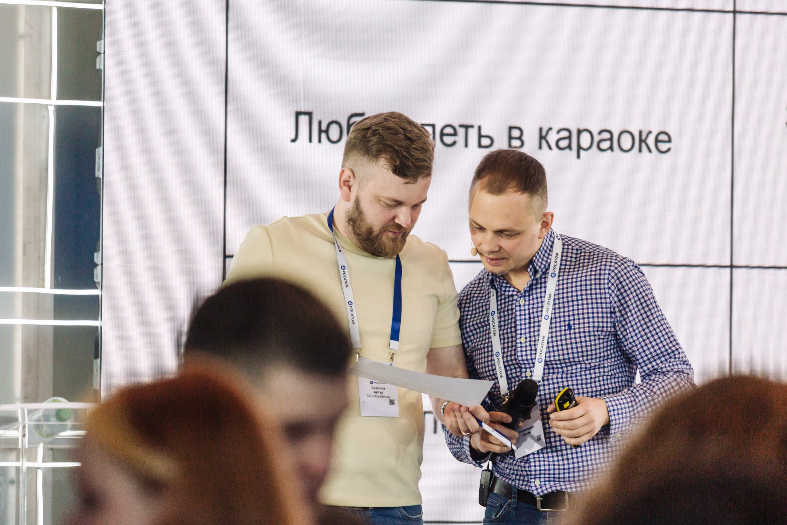 Росатом. Репортажный и портретный фотограф в Нижнем Новгороде Максим Горшков