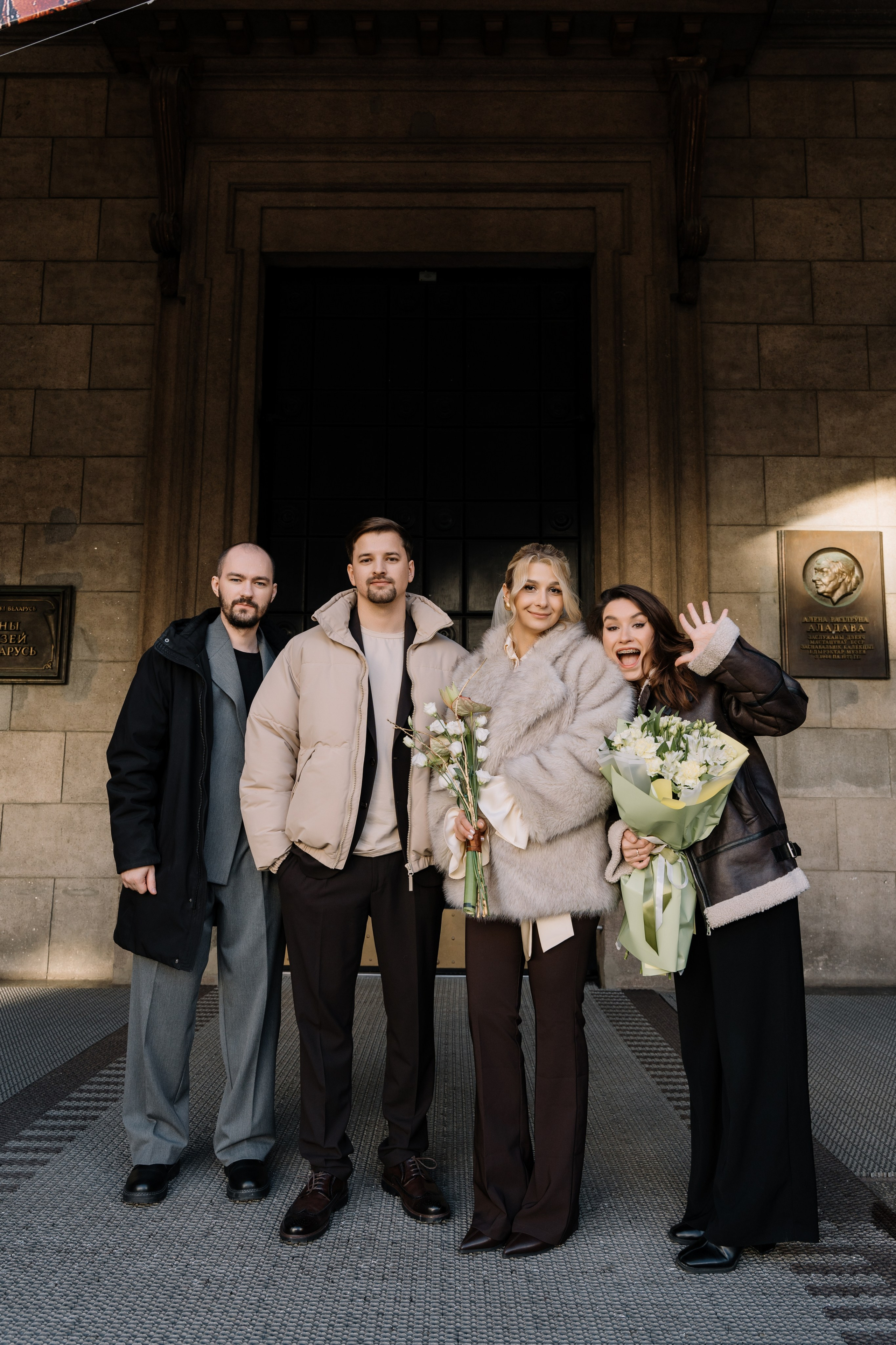 Александра и Виктор