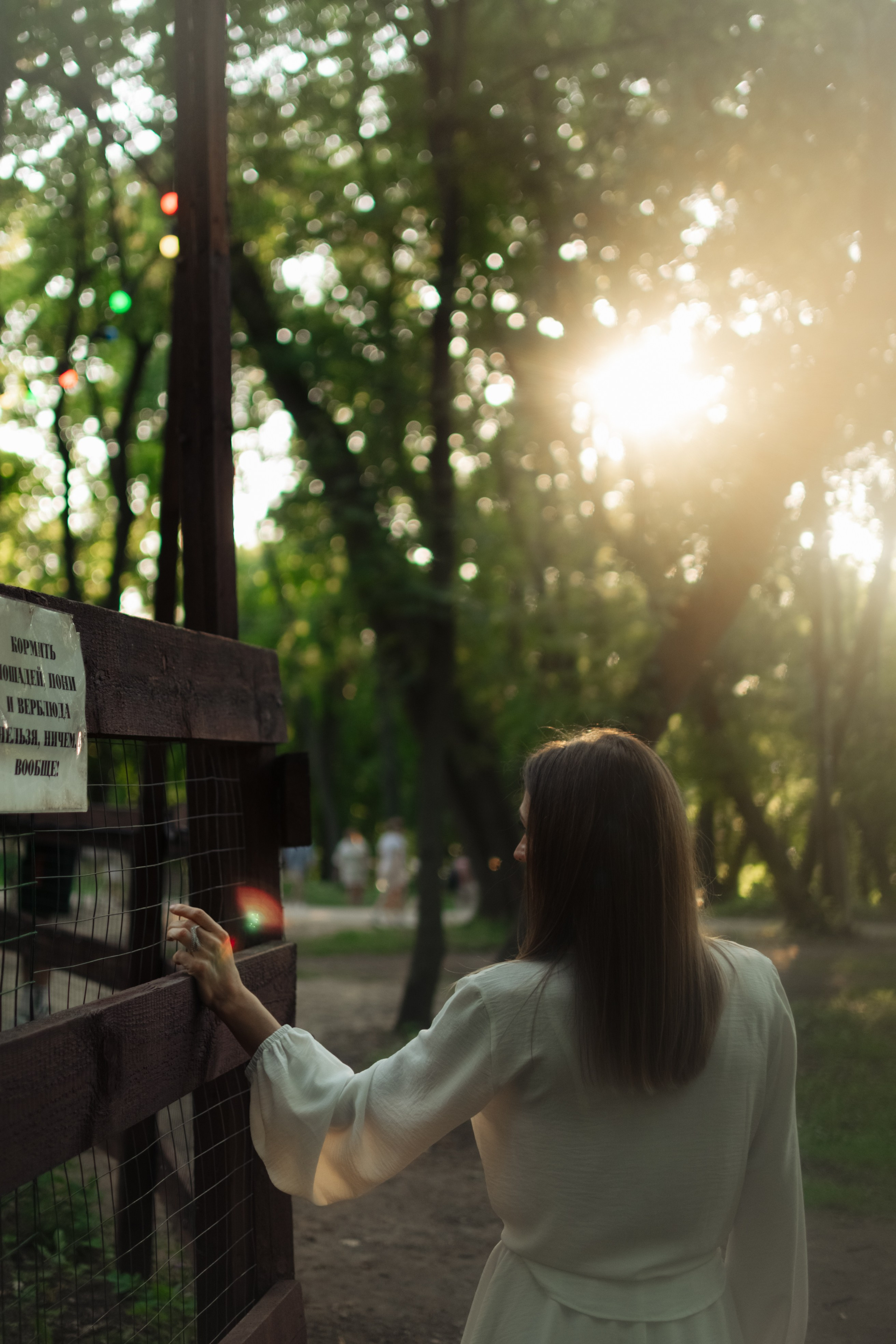 Воздушный анонс для Марины. Фотограф в Самаре | Катерина Гущина