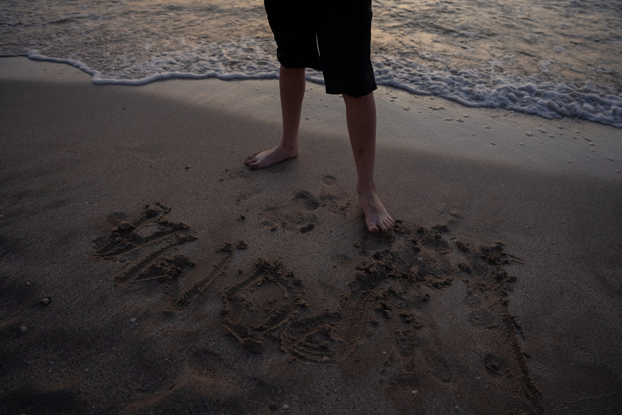 Летние зарисовки