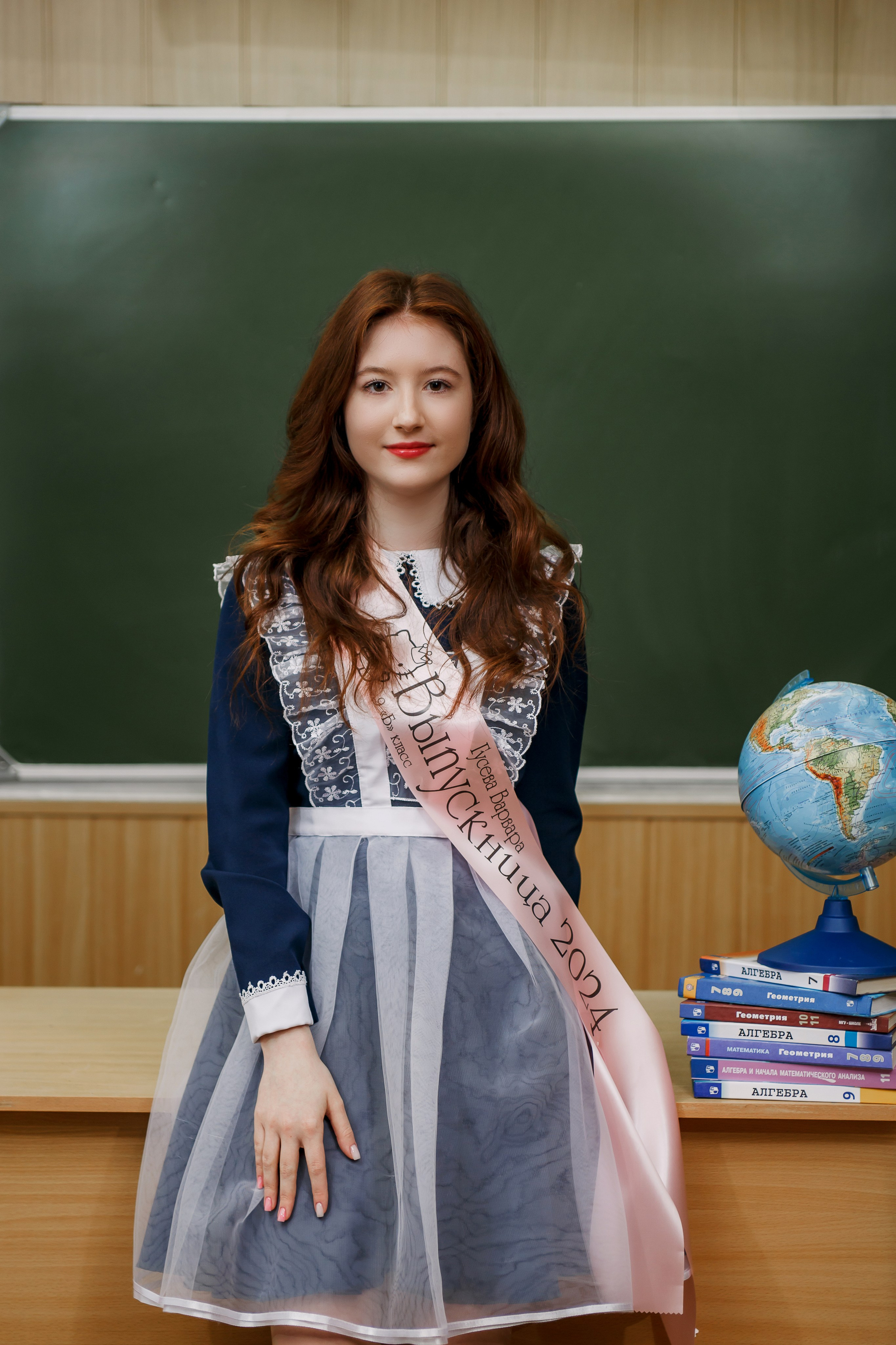 Старшие классы. Фотограф Саранск Екатерина Жукова