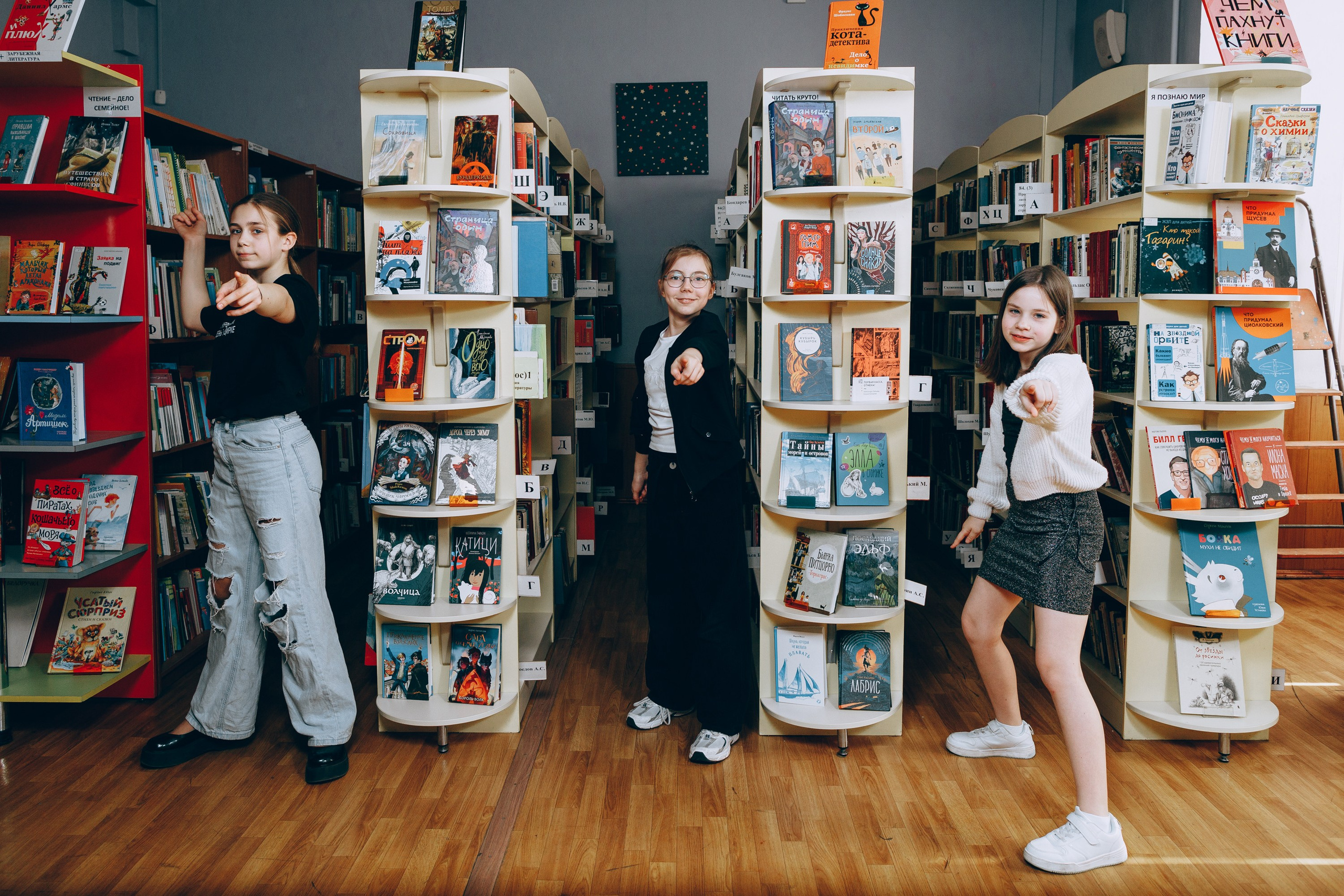 Выпускной альбом. 4 класс. Дарья, фотограф, Москва