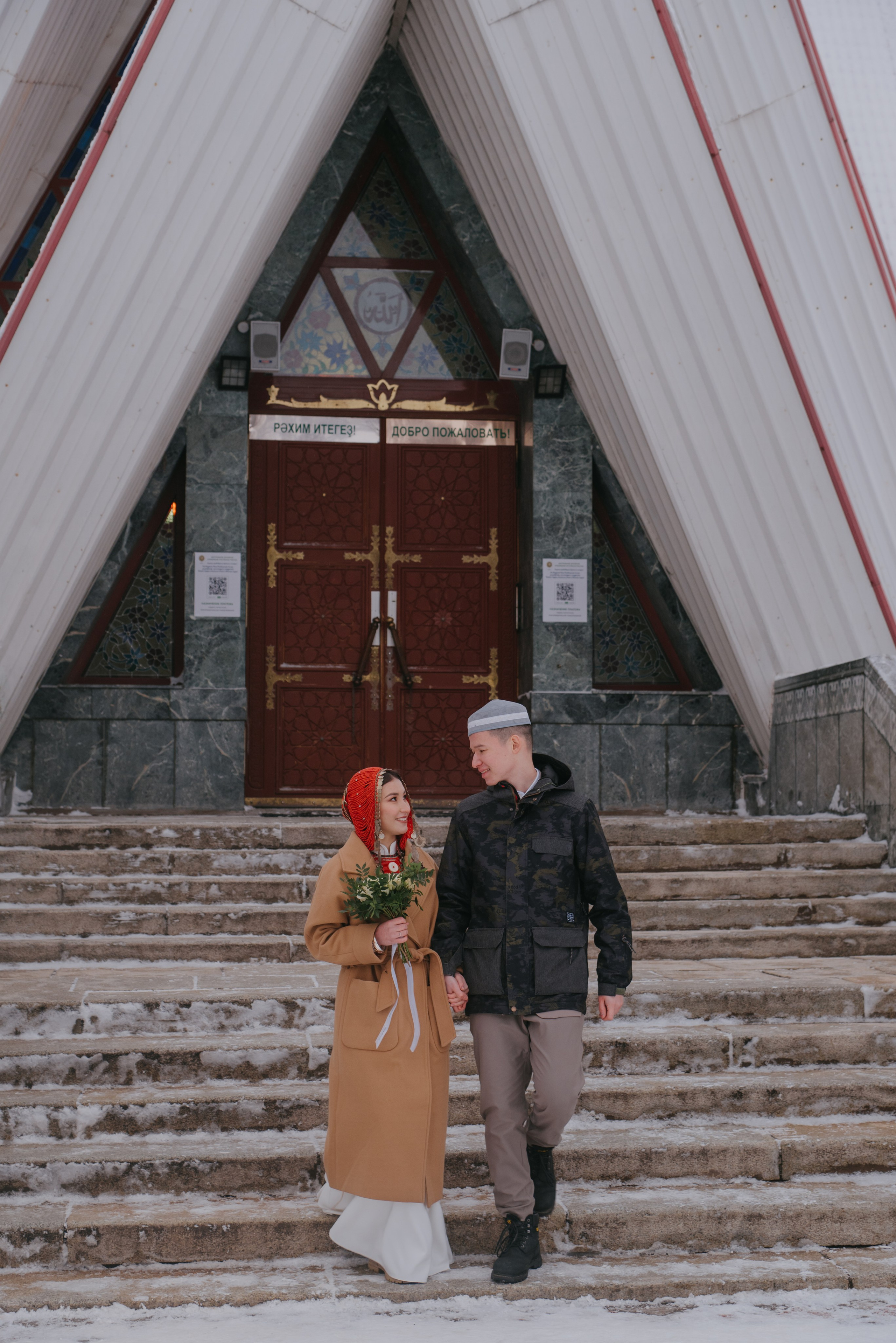 Дамир и Лейсан. Свадебный фотограф Уфа Дарья Насырова