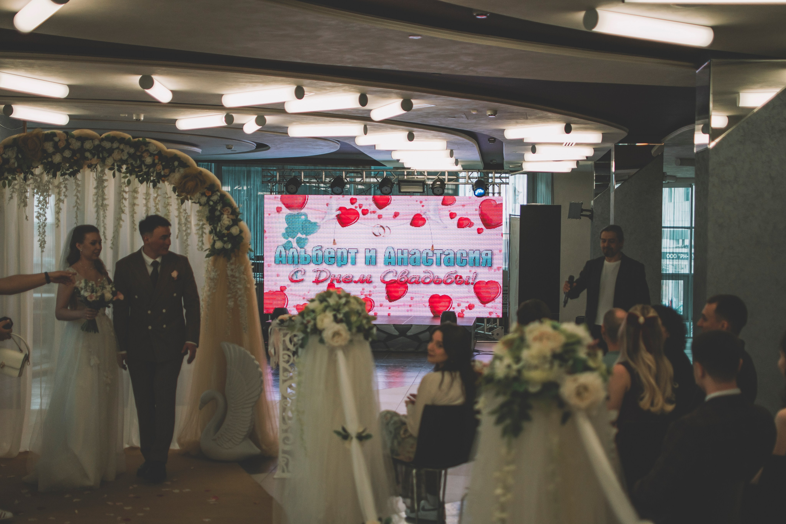 Альберт и Анастасия (Студийная фотосессия, роспись в ДК Нефтяник + фотосессия с гостями). Семейный и свадебный фотограф Губкинский и Ставрополь