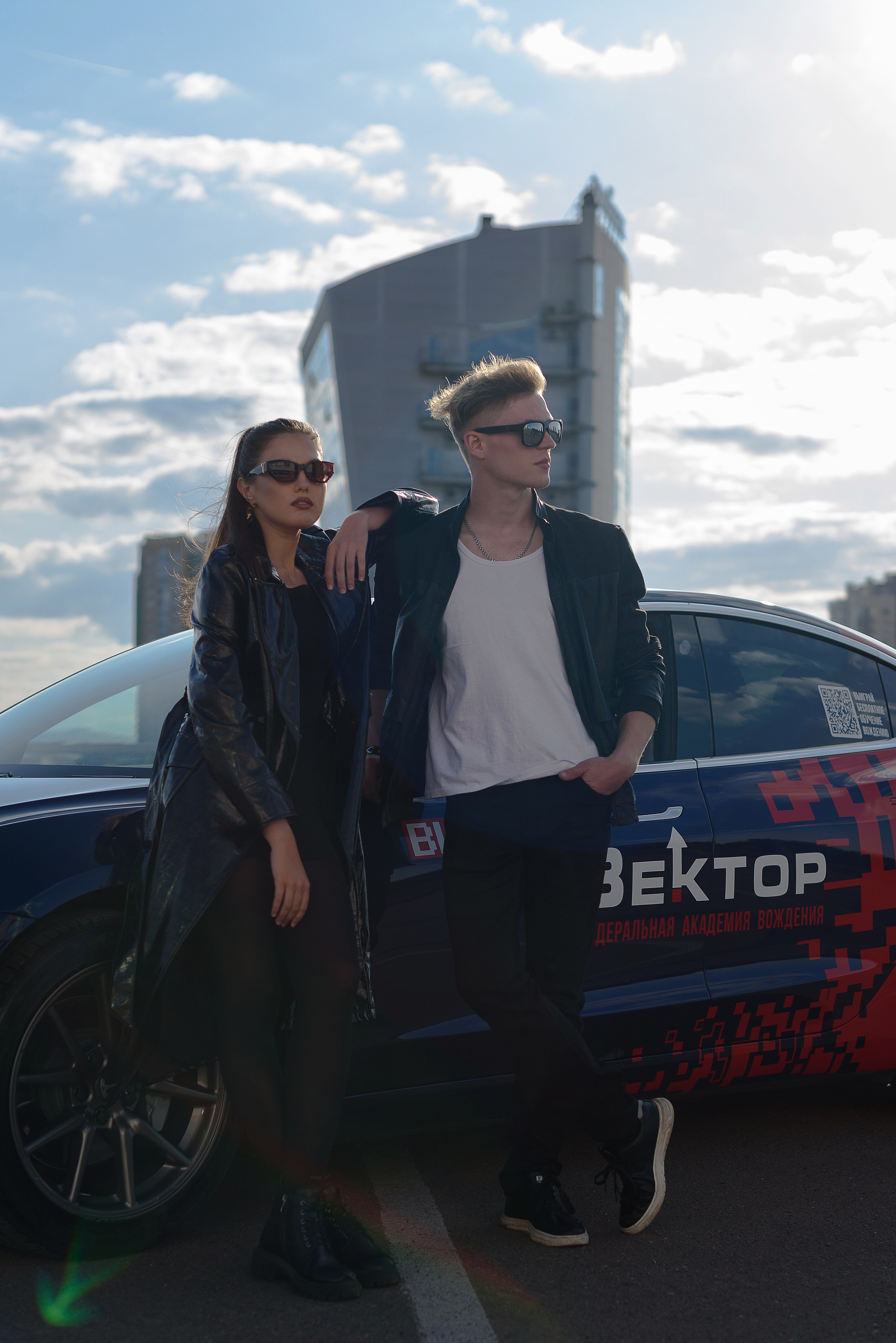 Макс и Полина