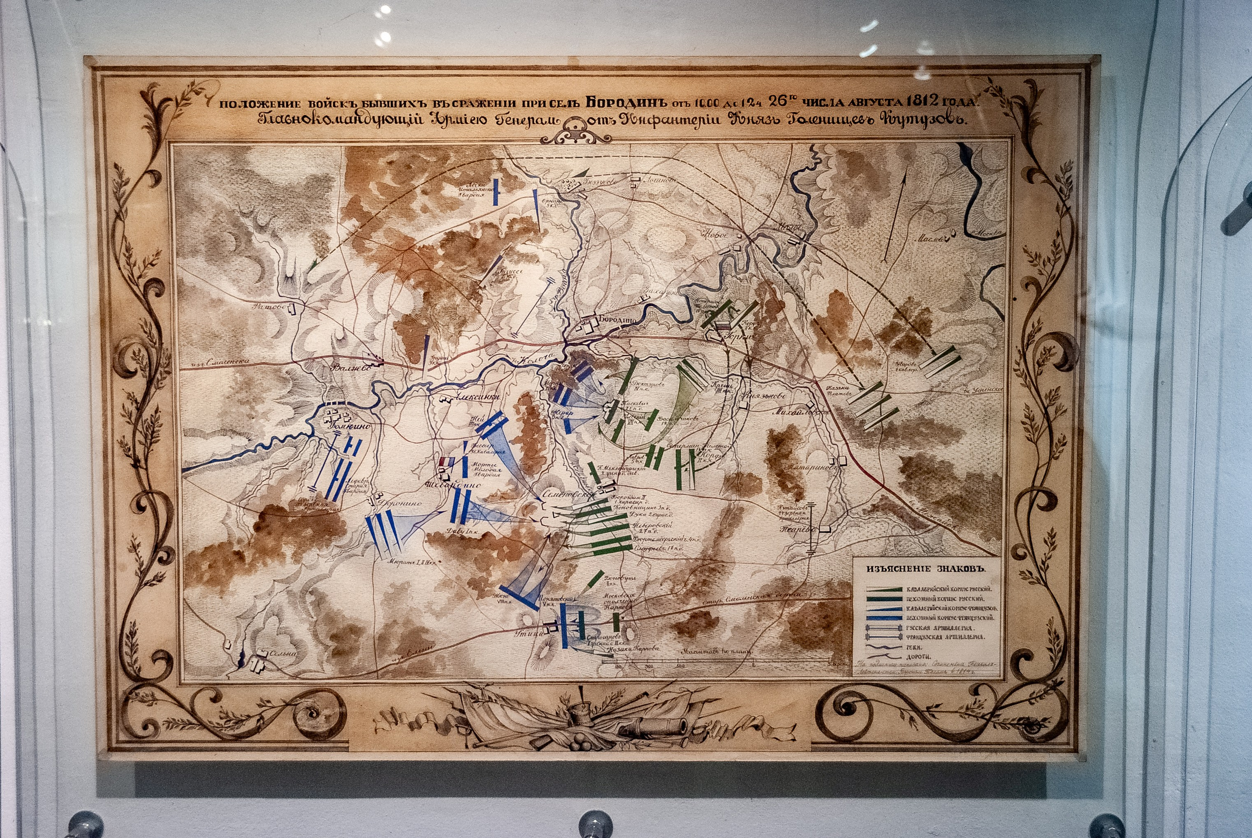 Путешествие по городам Золотого кольца во Владимирской области. Юрьев-Польский. Пейзажный фотограф Сергей Пестерев. Фото природы