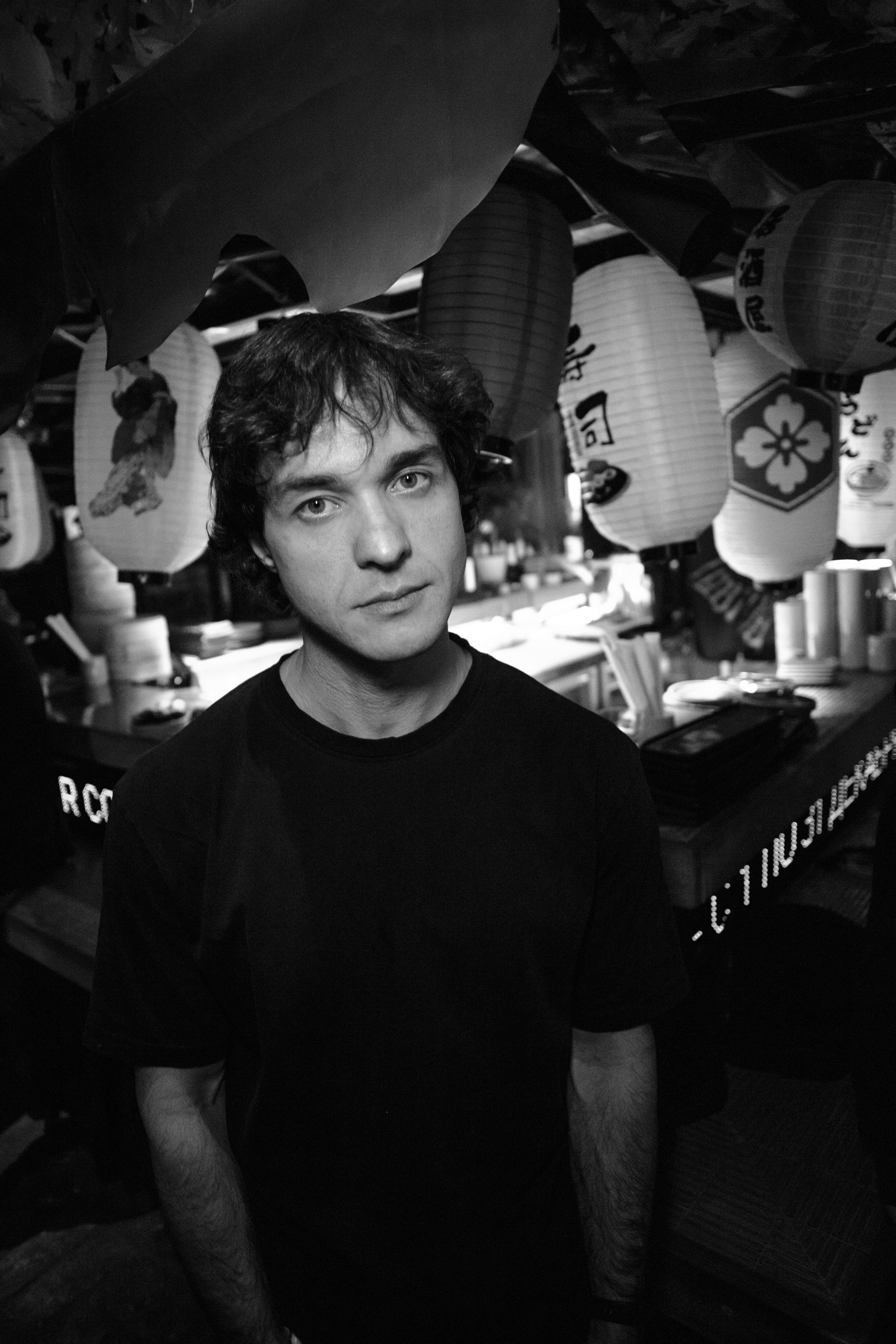 События. Главная