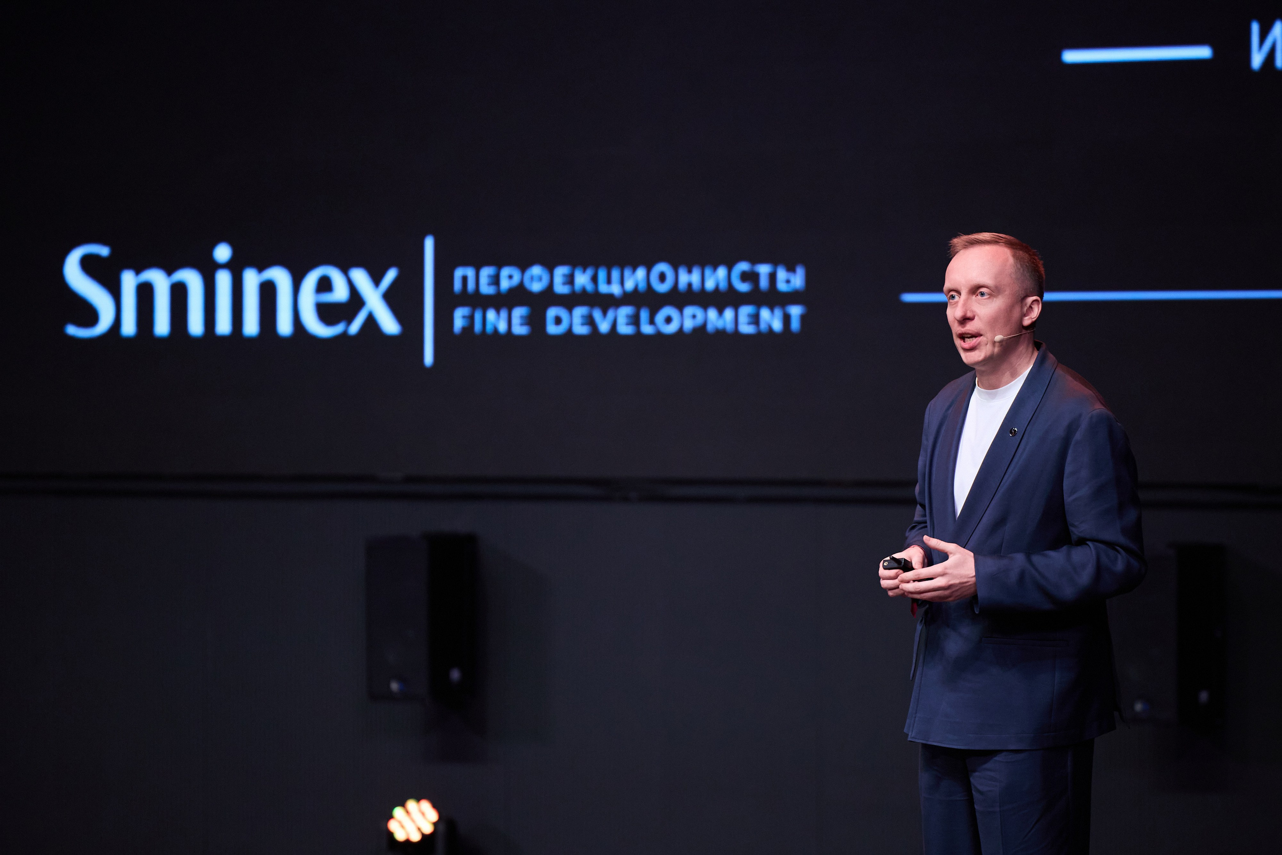 SMINEX. Ретушер Довгуля Александр