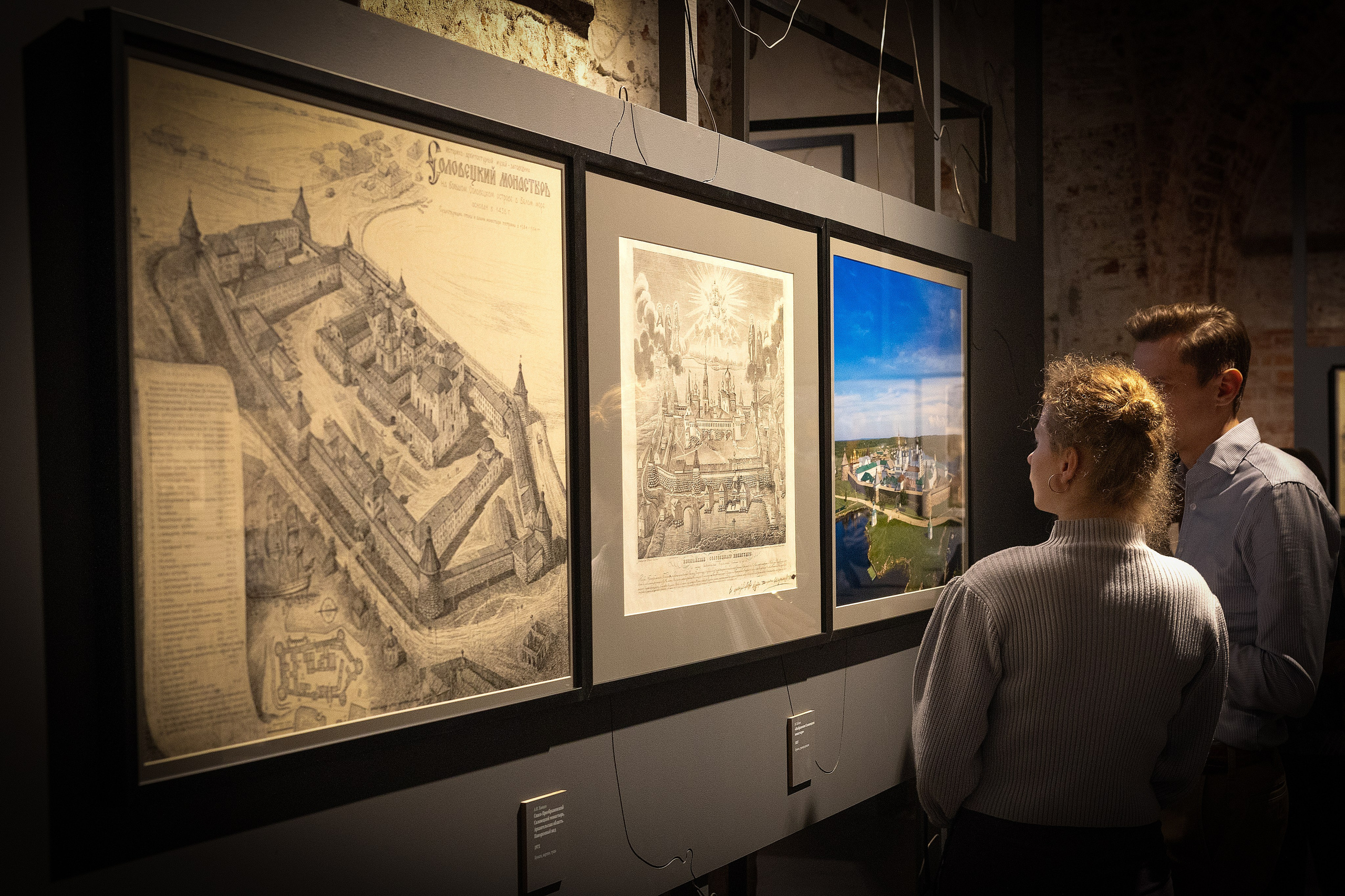 Выставка ко Дню рождения А. И. Хамцова. 02.04.2024. Фотограф Ольга Дунаева