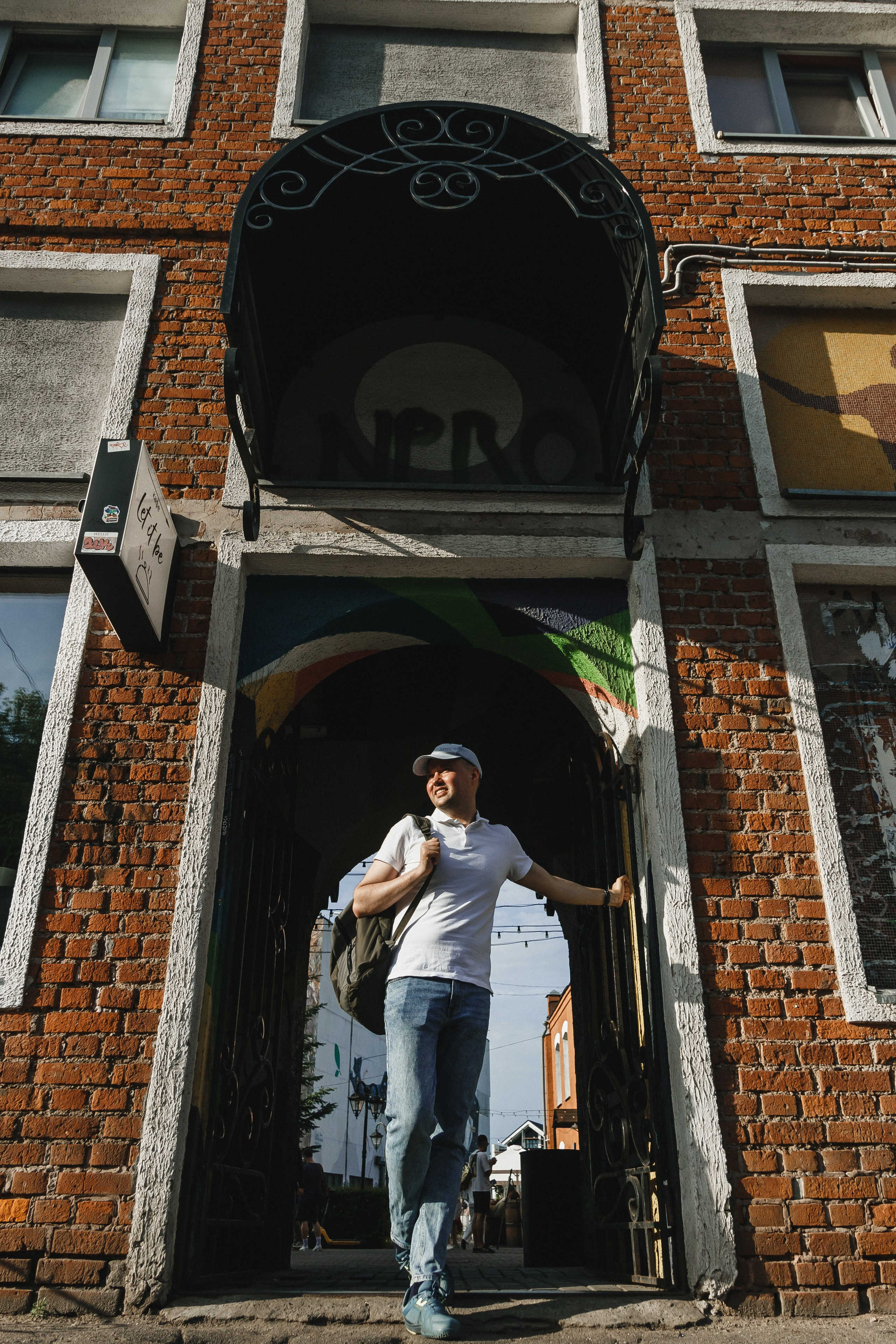 Денис. Свадебный фотограф Минск, Фаниполь, Беларусь Кирилл Напреев