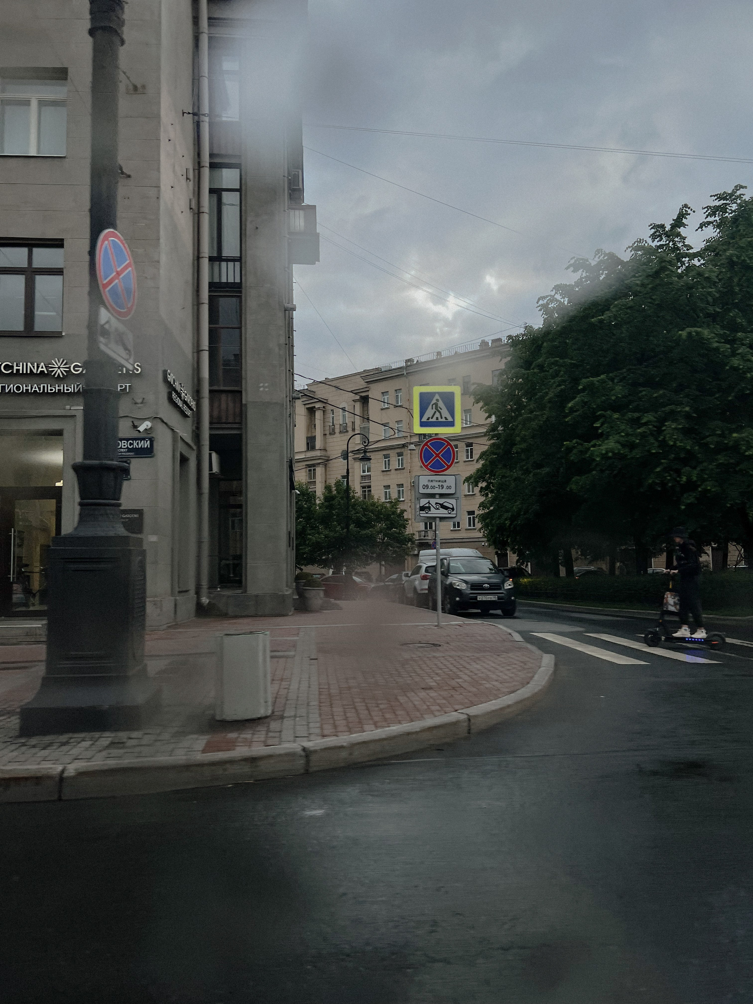 Все пресеты LR | Эффект плёнки. Кинематографичный фотограф, видеограф Лина Плешакова, Санкт-Петербург