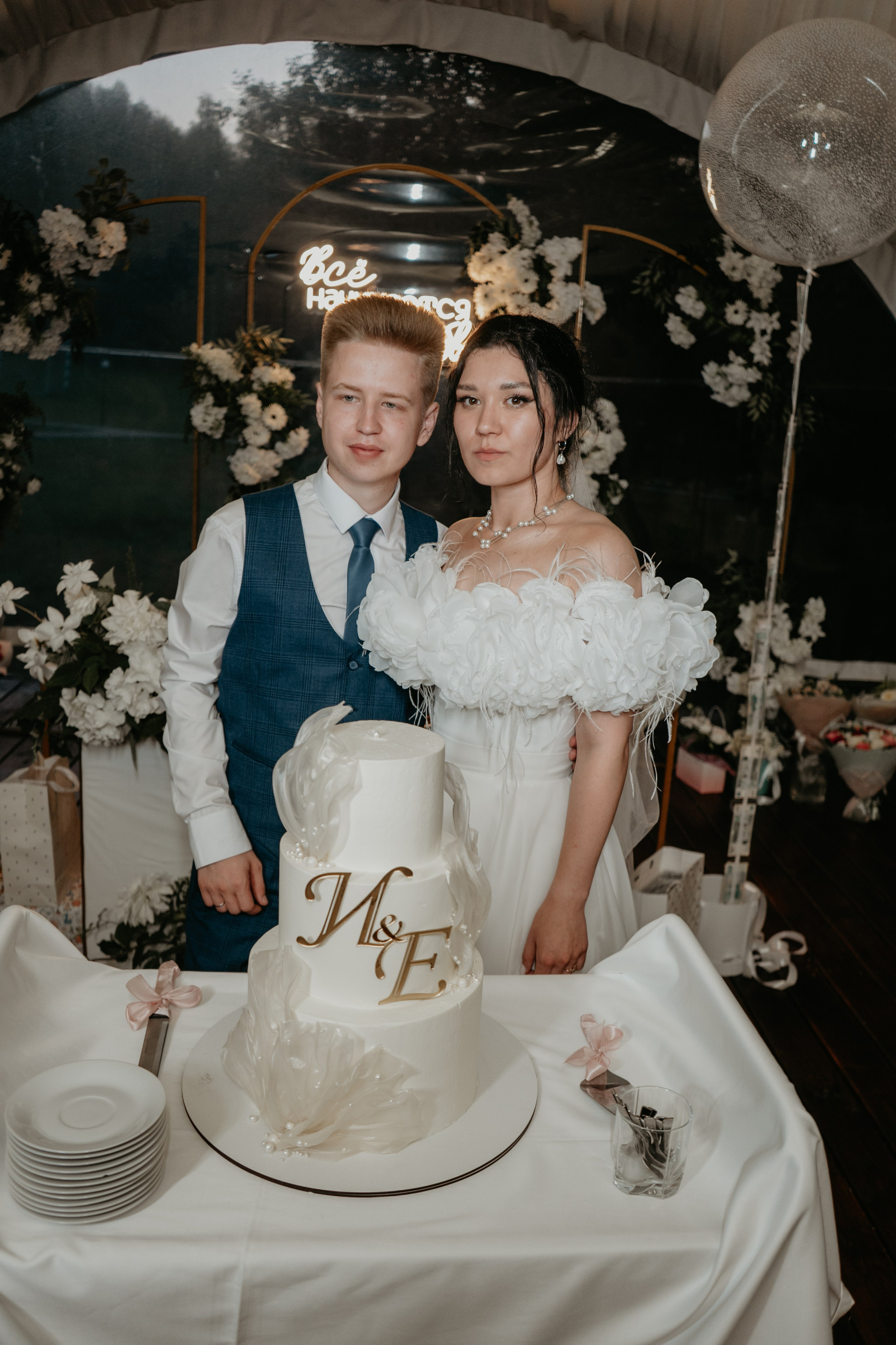 Иван и Евгения. Концептуальный фотограф Шлыкова Ольга